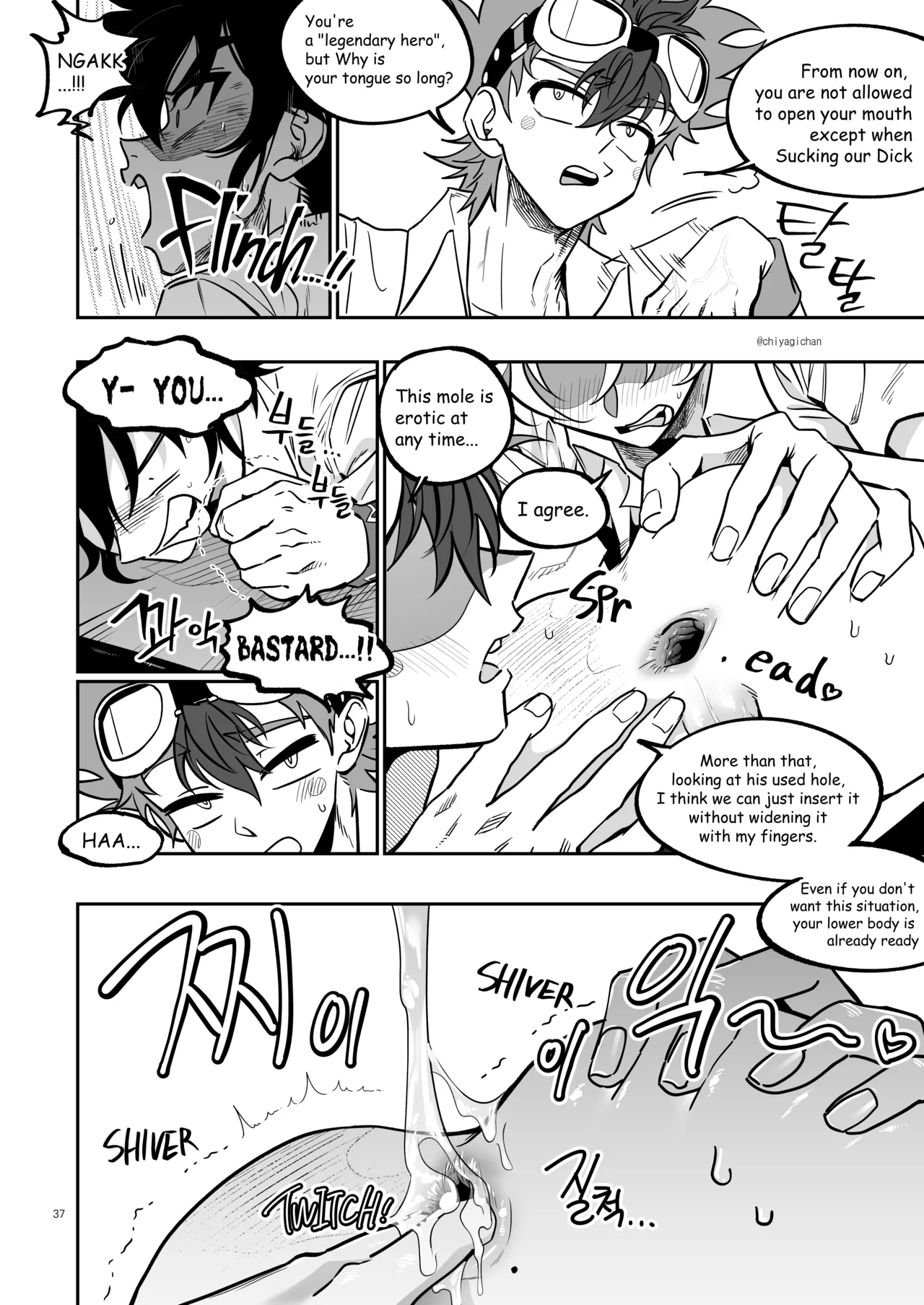TATAYU - Page 36