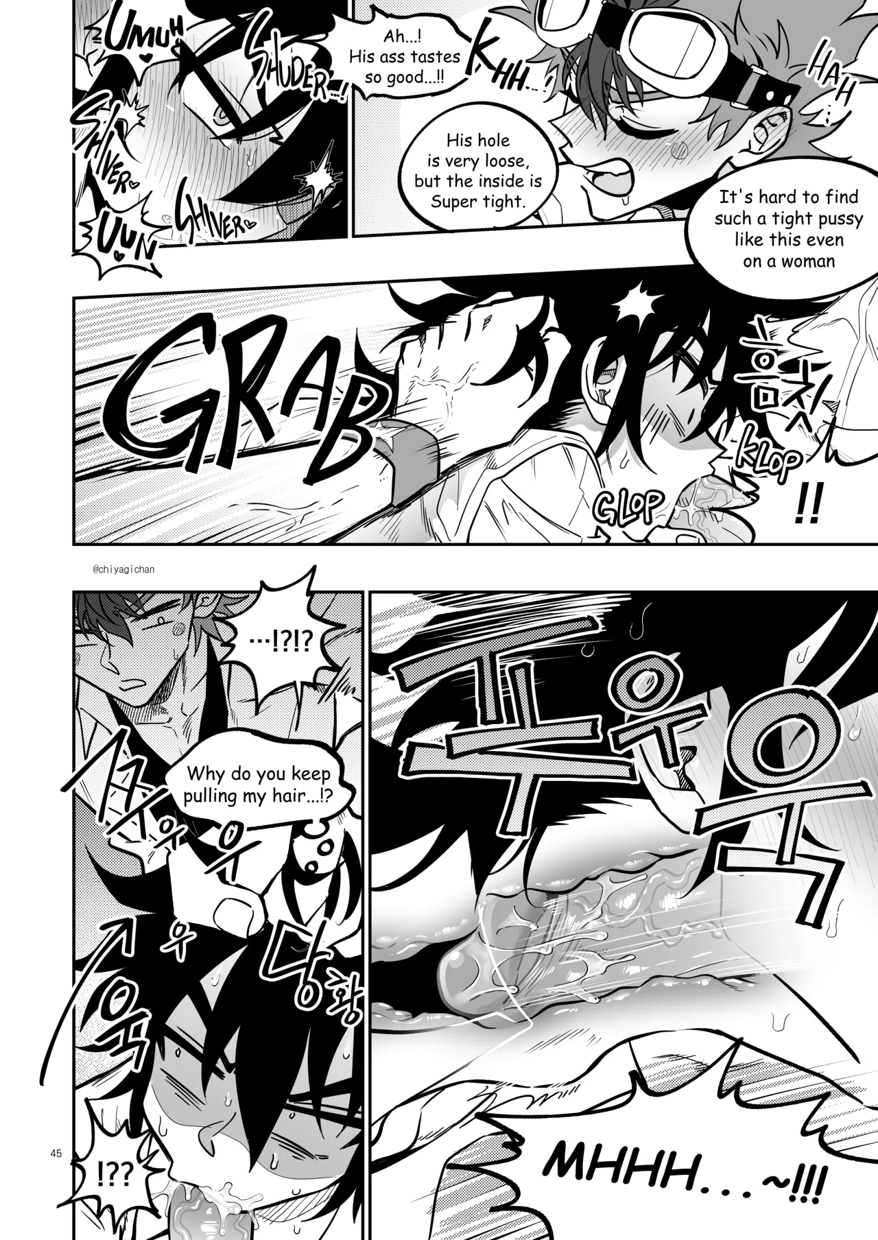 TATAYU - Page 44