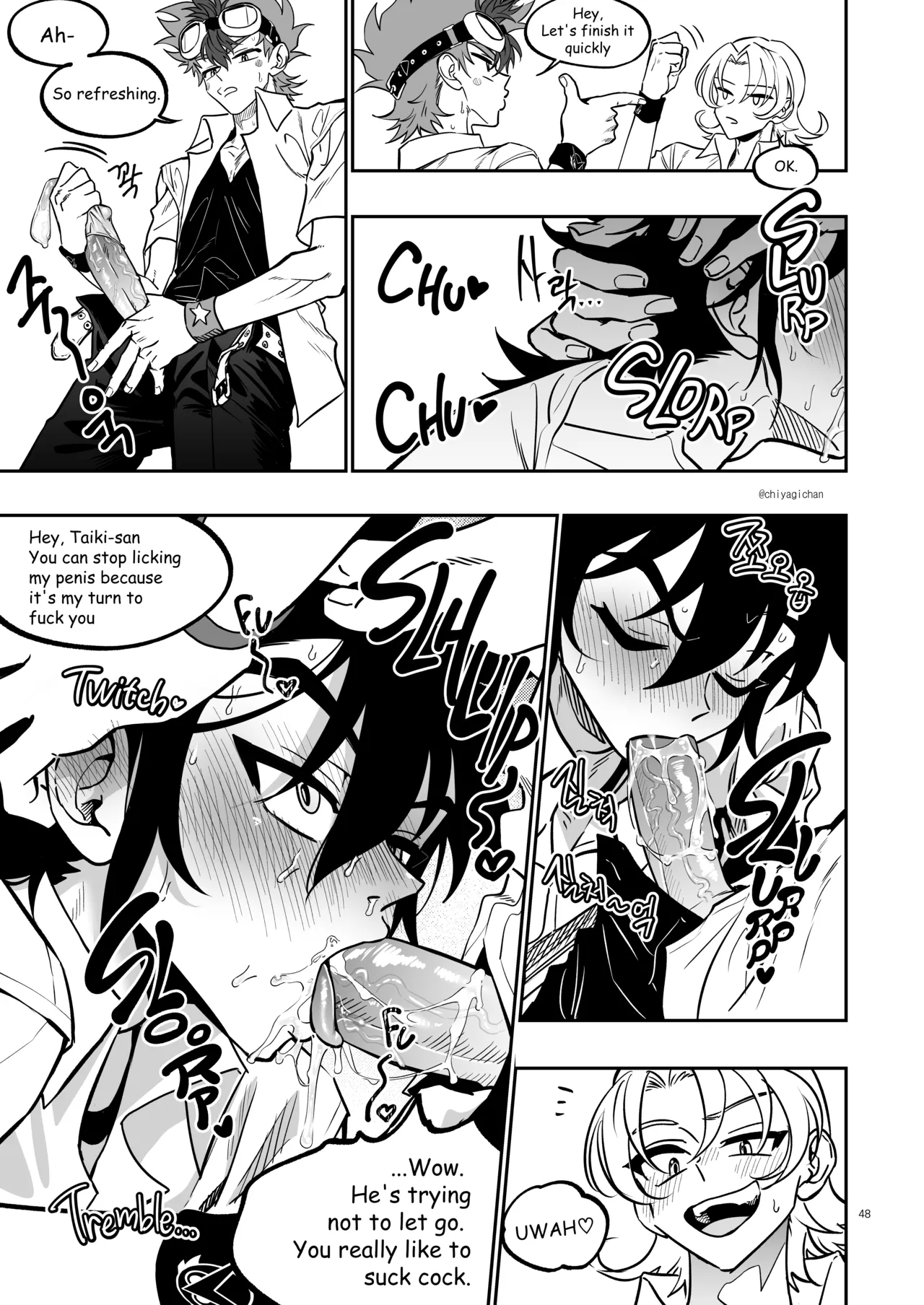 TATAYU - Page 47