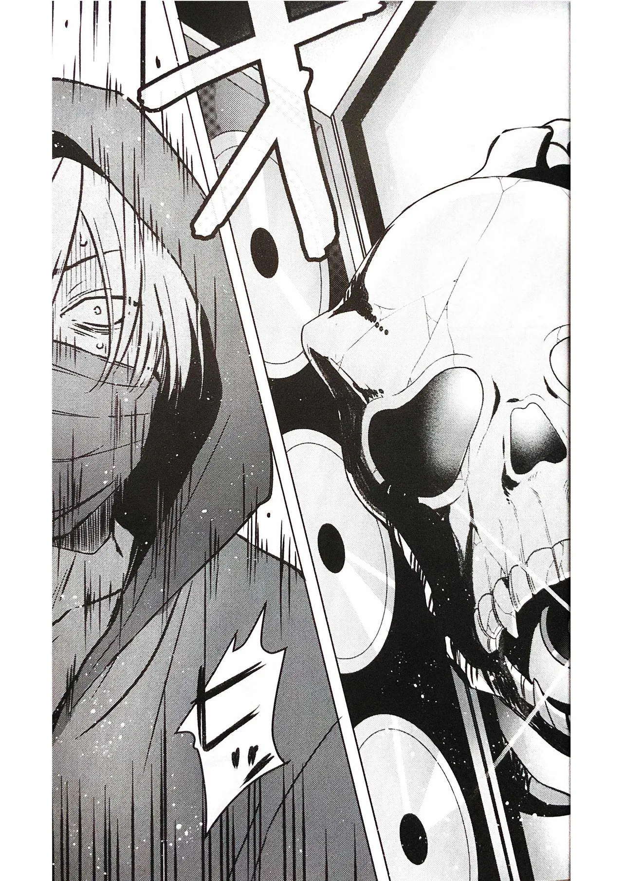 Page 43 of [Tsuboya (Kobutsushou)] Anata ga terasu kono katasutorohu你照耀的这场危机 (Hypnosis Mic) [Chinese]