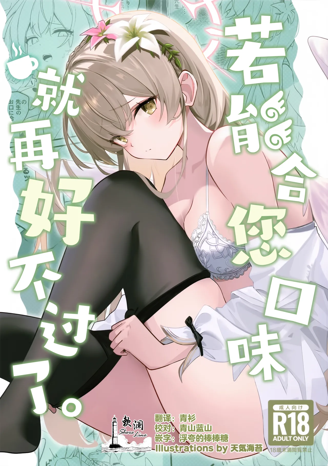 Preview page 1