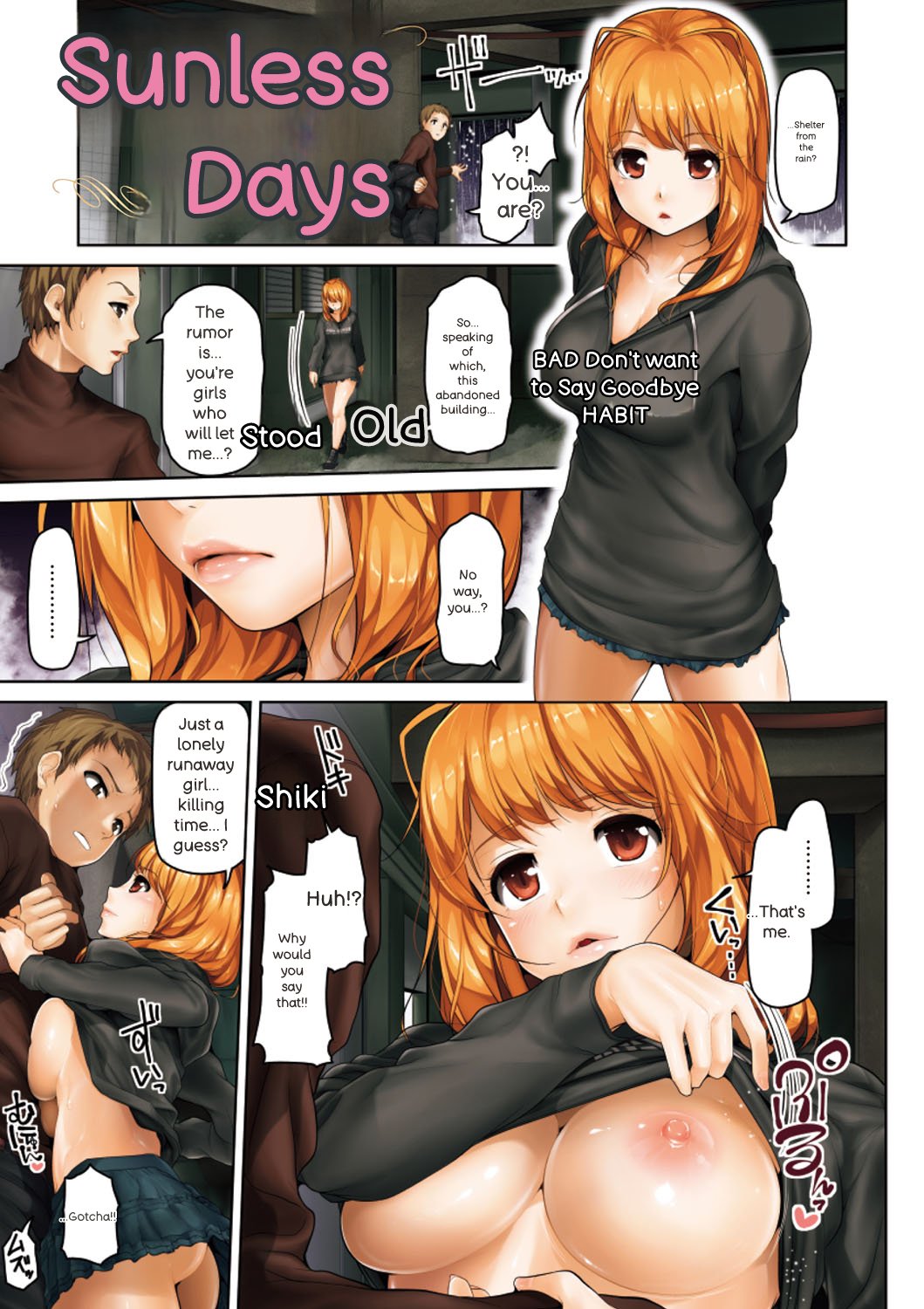 Wet. - Page 38