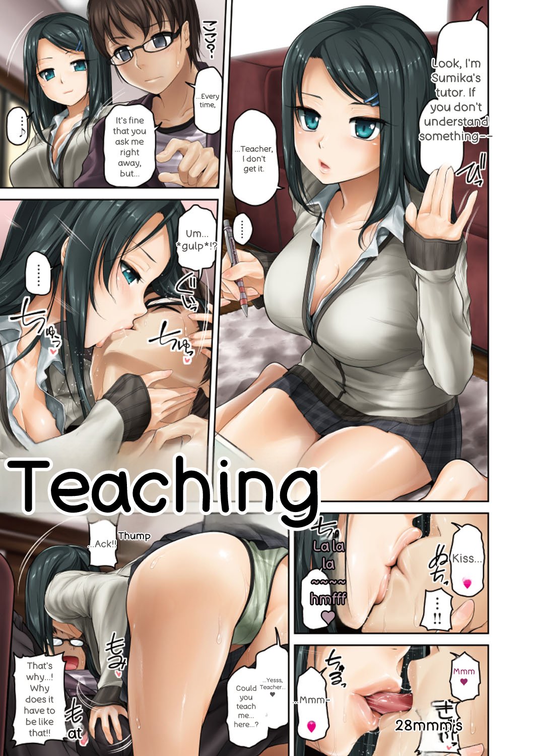 Wet. - Page 44