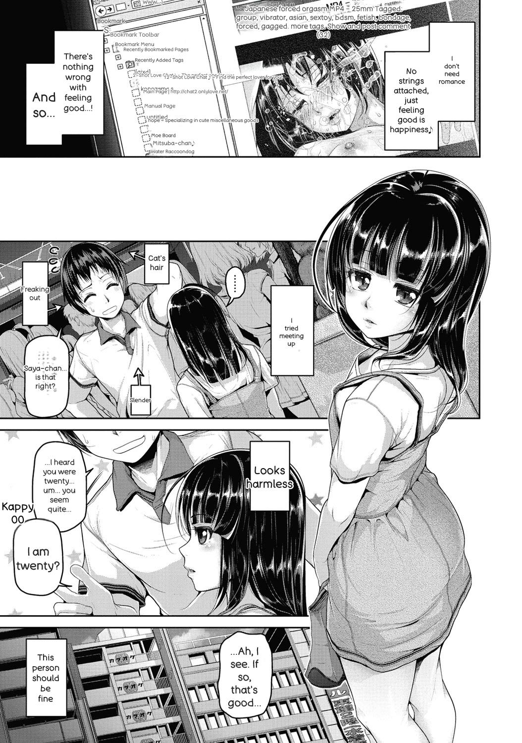 Wet. - Page 82