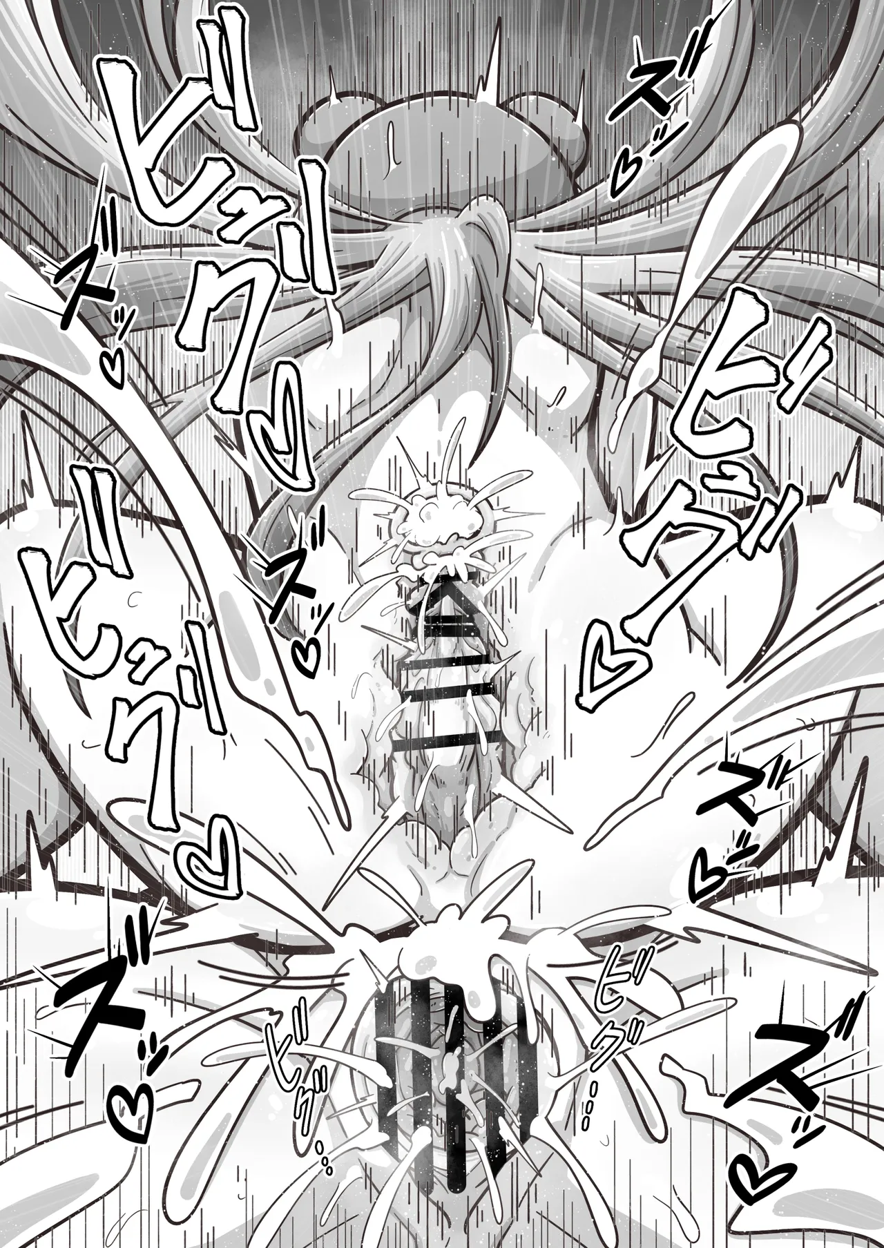 Kaikyoku!! Iorin Channeru - Page 26
