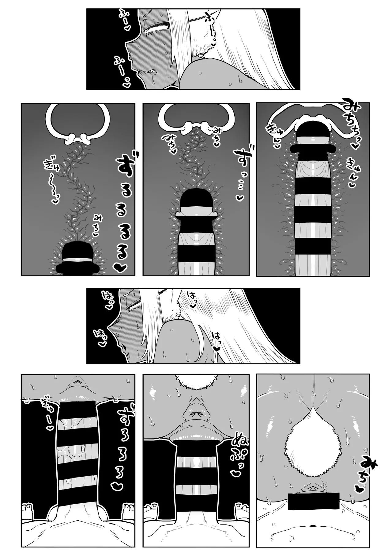 Teisou Gyakuten Mono Mirko no Baai Sono 2 - Page 22