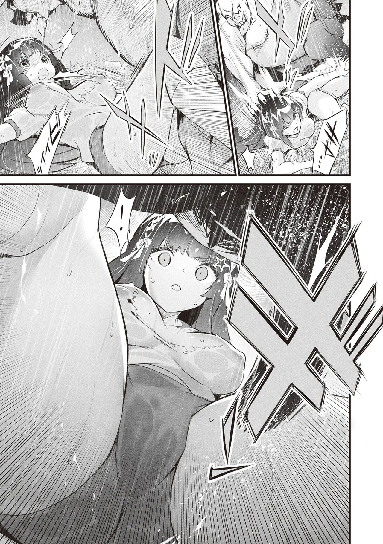 ぼくは異世界で付与魔法と召喚魔法を天秤にかける 第05巻 - Page 159