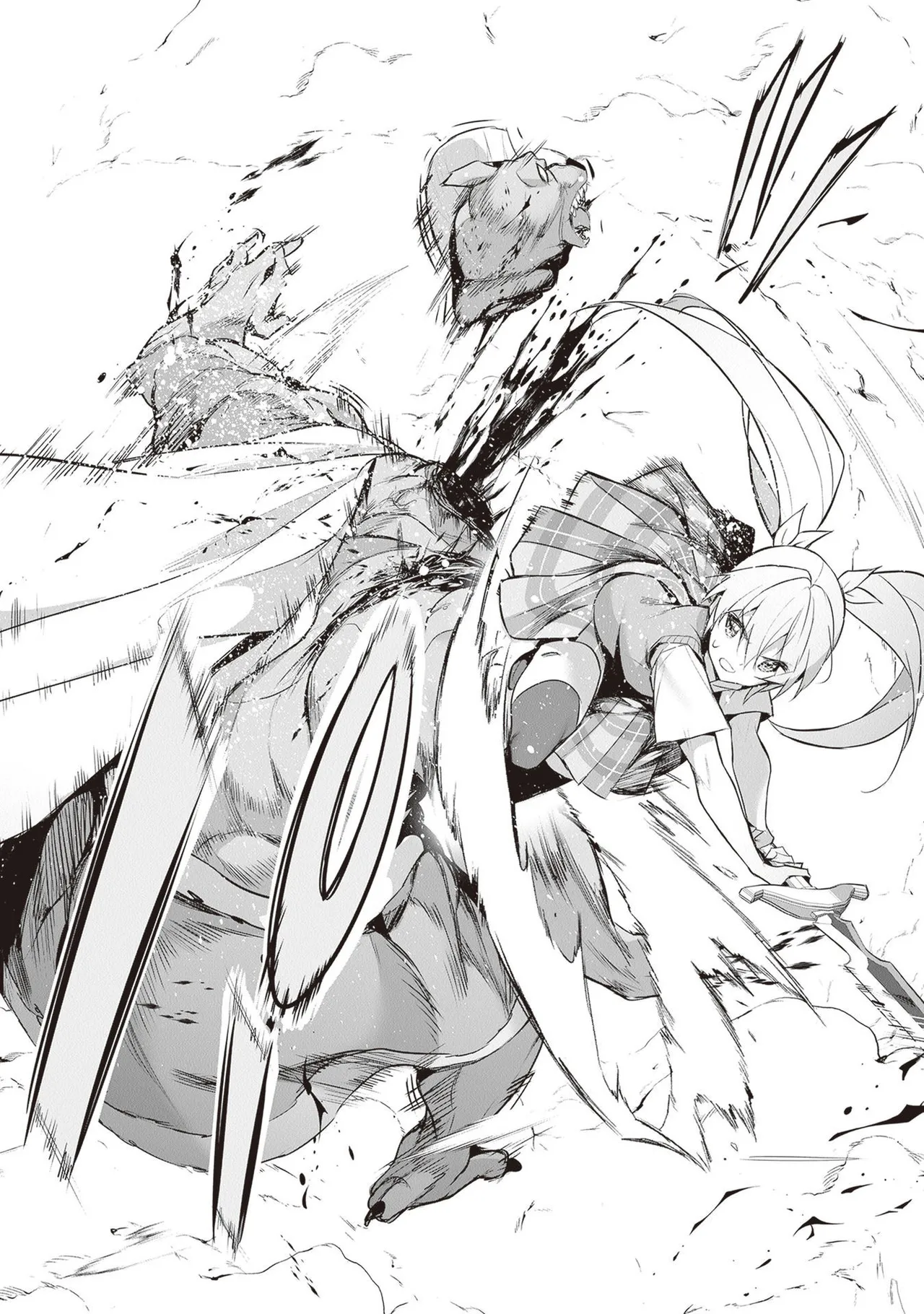 ぼくは異世界で付与魔法と召喚魔法を天秤にかける 第05巻 - Page 31