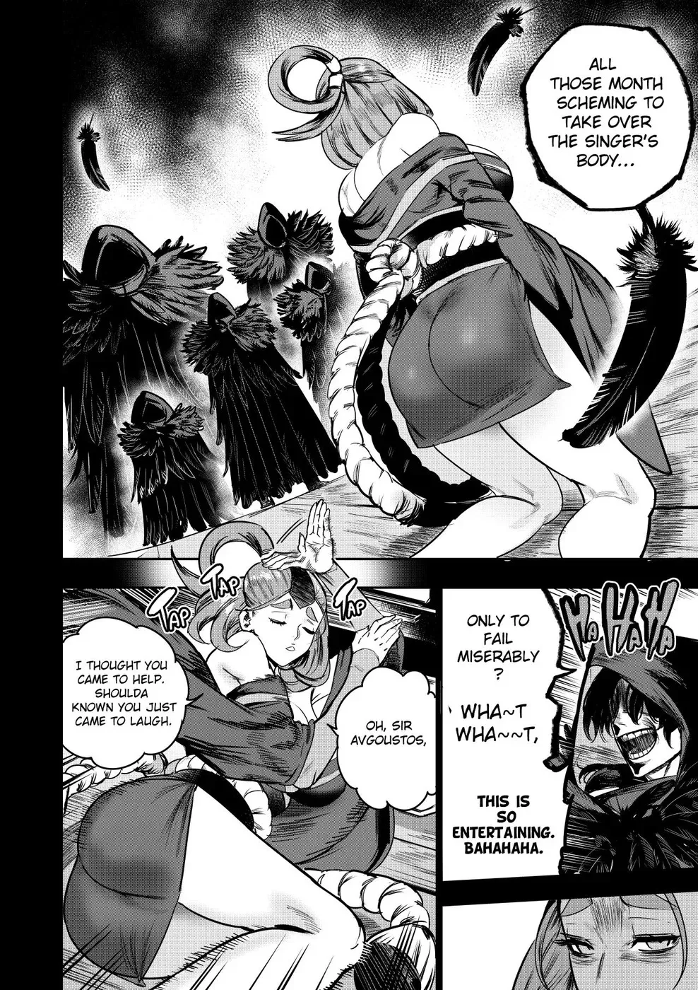 Page 63 of [Furiouzly] I Sold My Body to a God Chapter 21-23 [English]