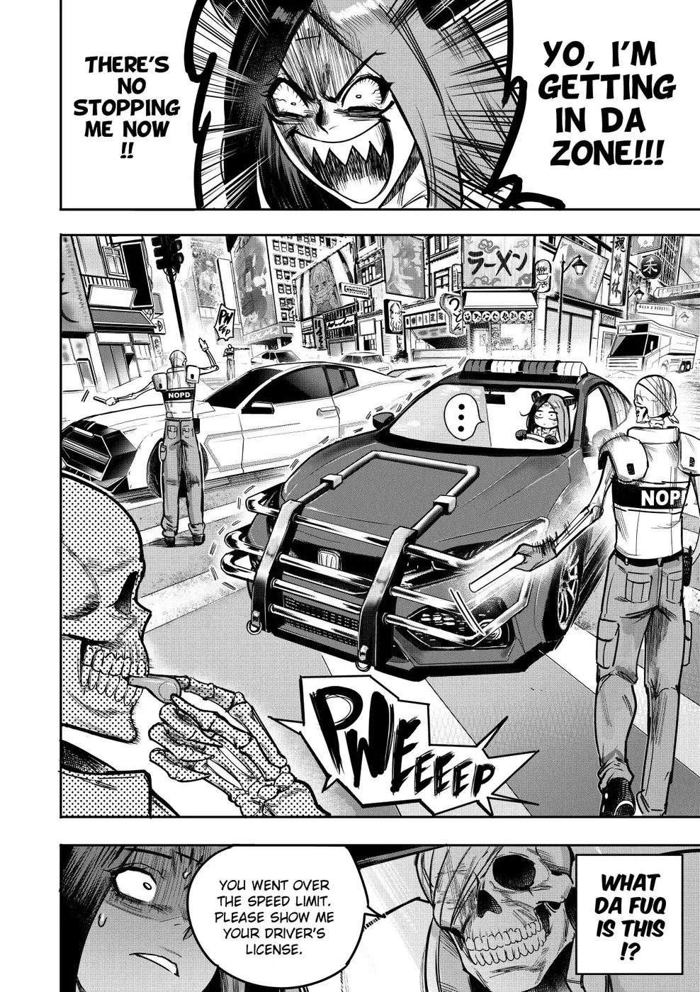 Page 69 of [Furiouzly] I Sold My Body to a God Chapter 21-23 [English]
