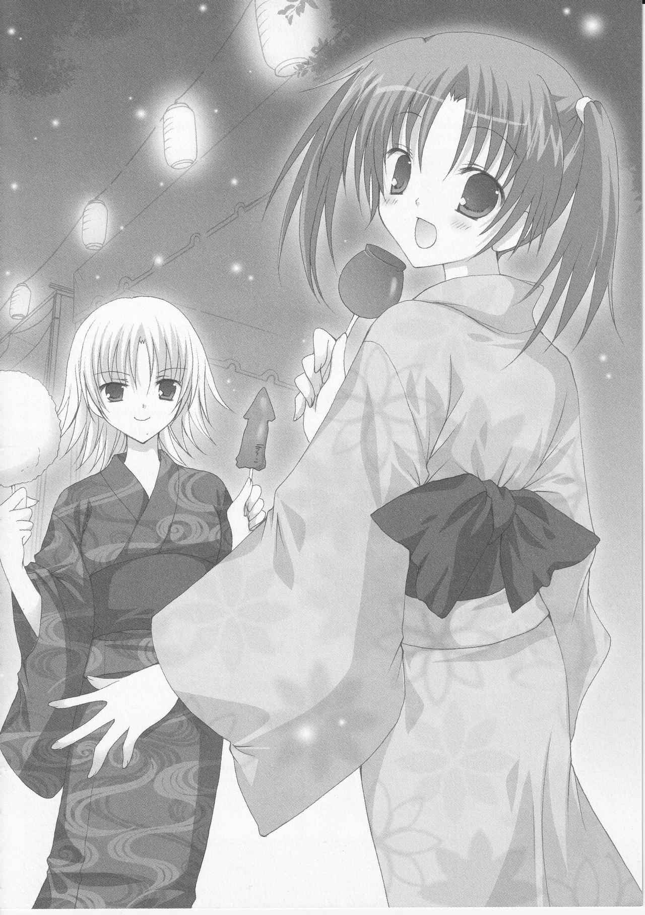 Kono Aozora ni Yakusoku o Official Anthology Comic - Page 152