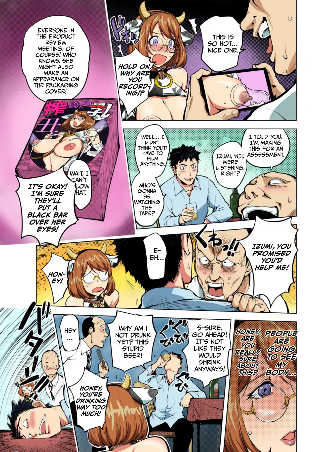 Preview page 7