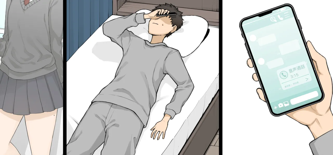 Zutto Slacks Ha datta Osananajimi ga Aru Hi…… - Page 32