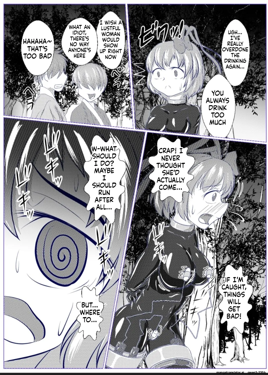 Iku no Hazukashii Self-Bondage Gaishutsu Taiken - Page 10