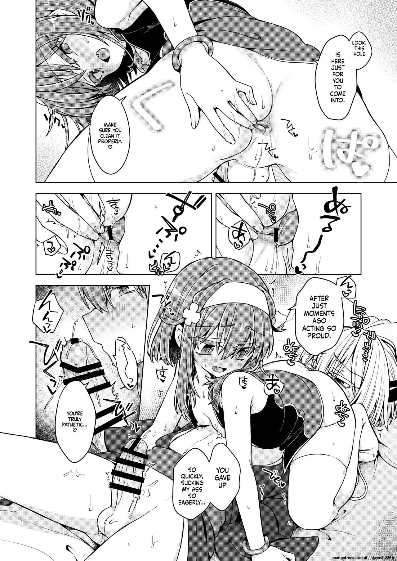 AkoSama. Sono 46 | AkoSama. Issue 46 - Page 17