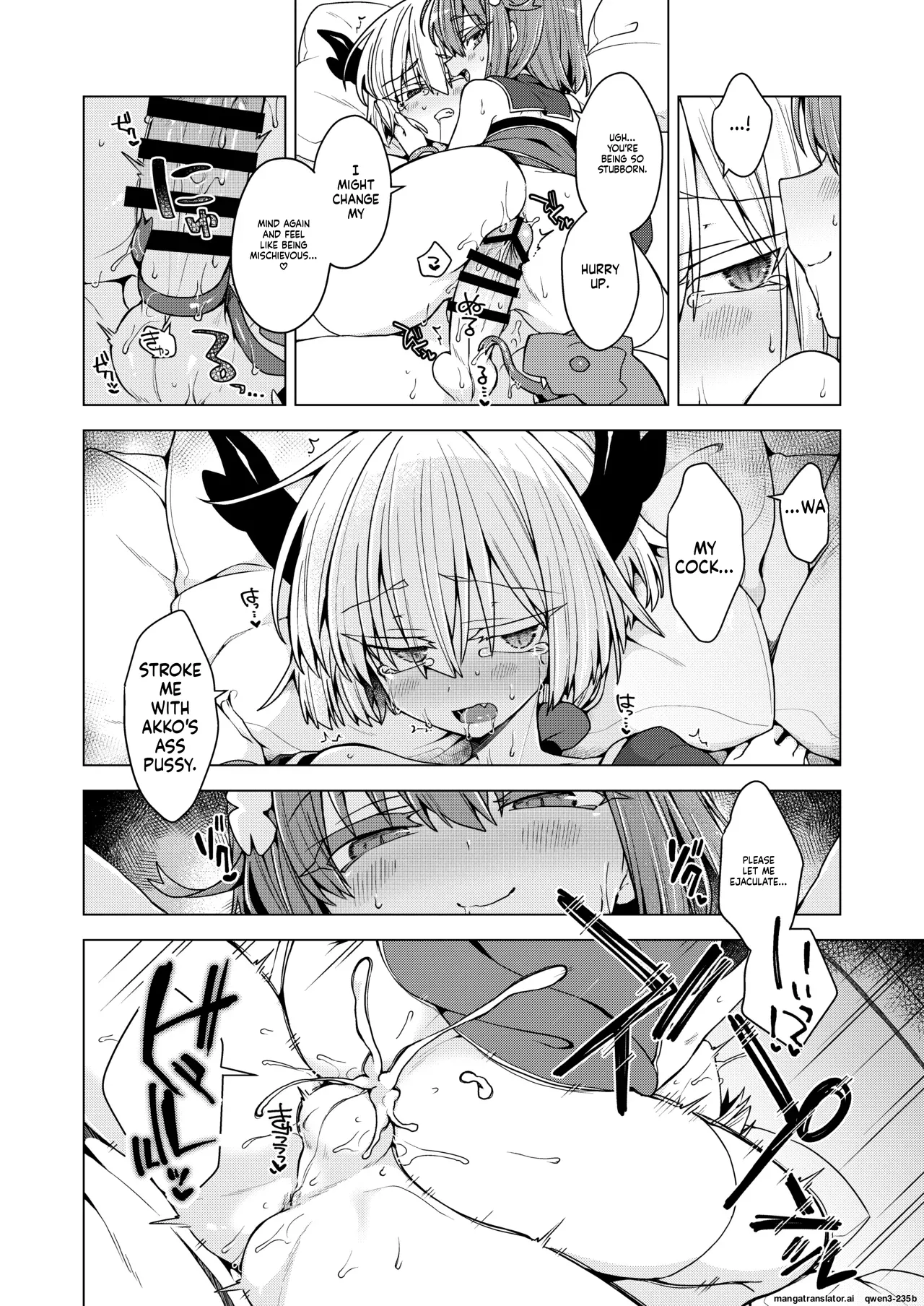 AkoSama. Sono 46 | AkoSama. Issue 46 - Page 21