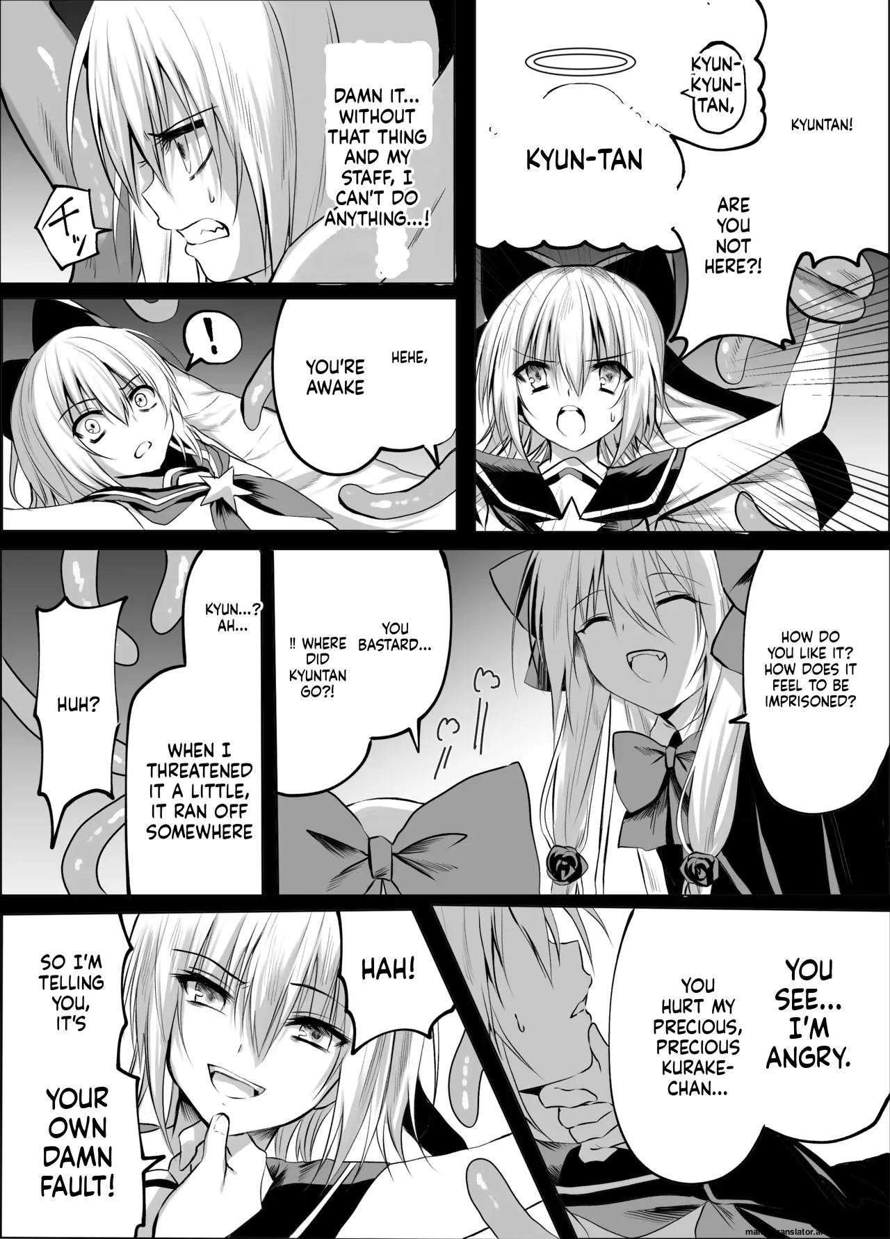 Page 11 of [fuwafuwakumosan (Pi)] Mahou Shounen Shokushuu Ryoujoku [Digital] (SCANMTL)