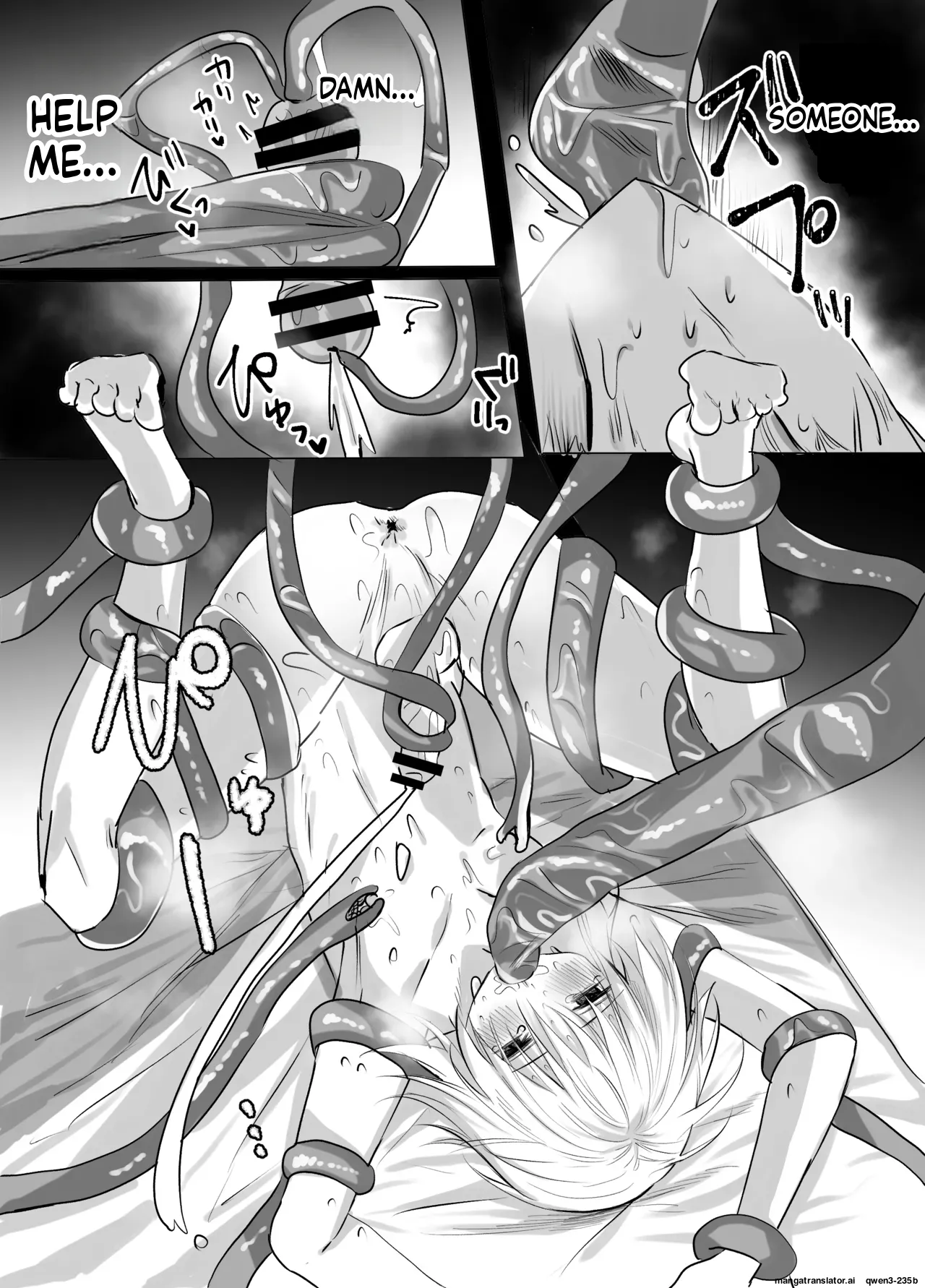 Page 27 of [fuwafuwakumosan (Pi)] Mahou Shounen Shokushuu Ryoujoku [Digital] (SCANMTL)