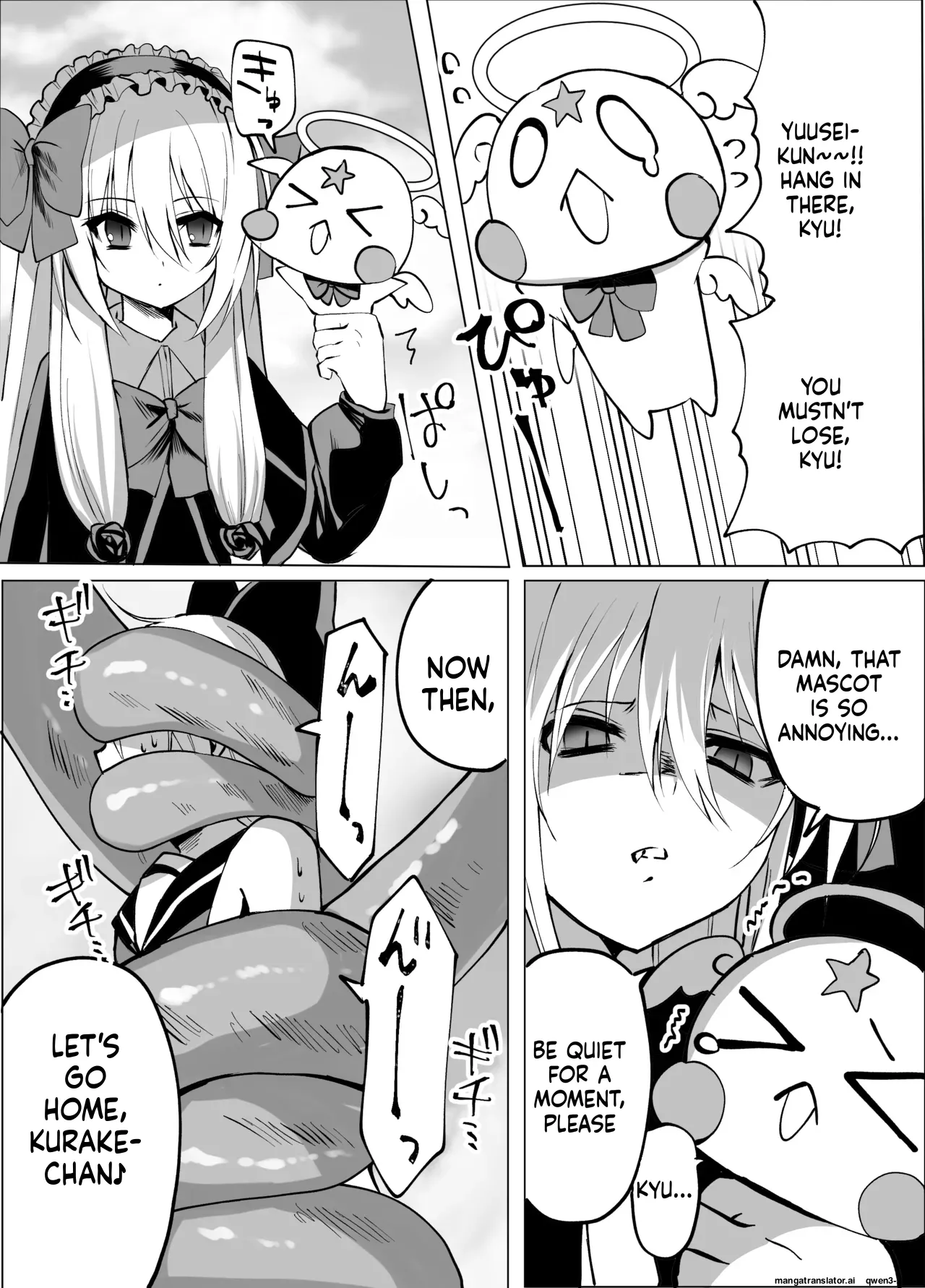 Page 9 of Mahou Shounen Shokushuu Ryoujoku