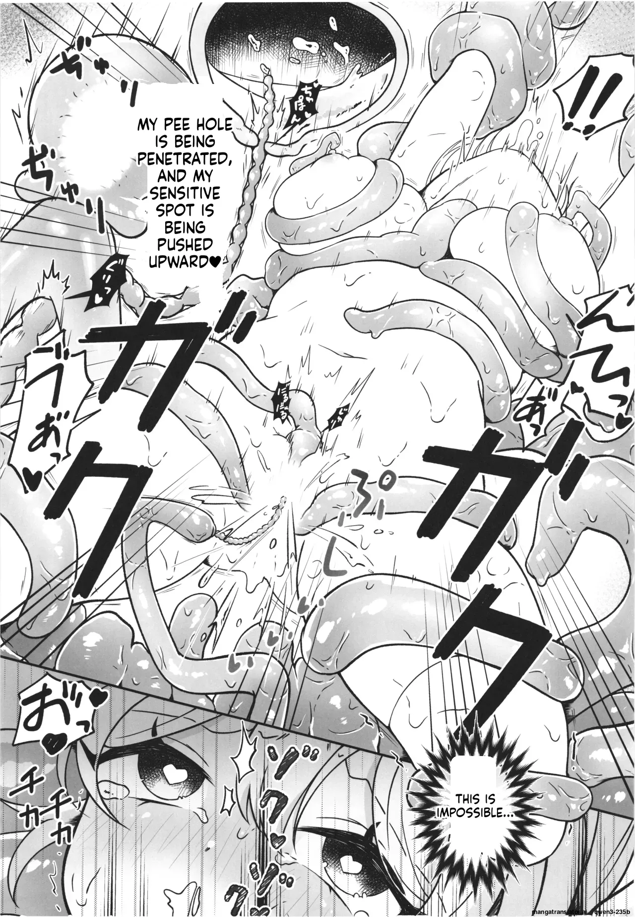 Majyo no Kairaku Kenkyuujyo - Page 16