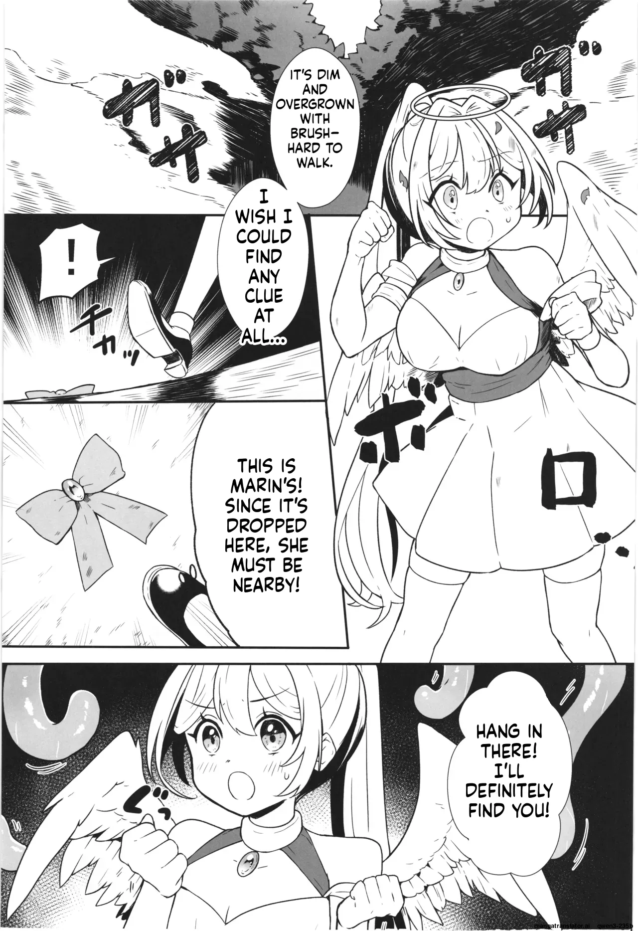 Preview page 4