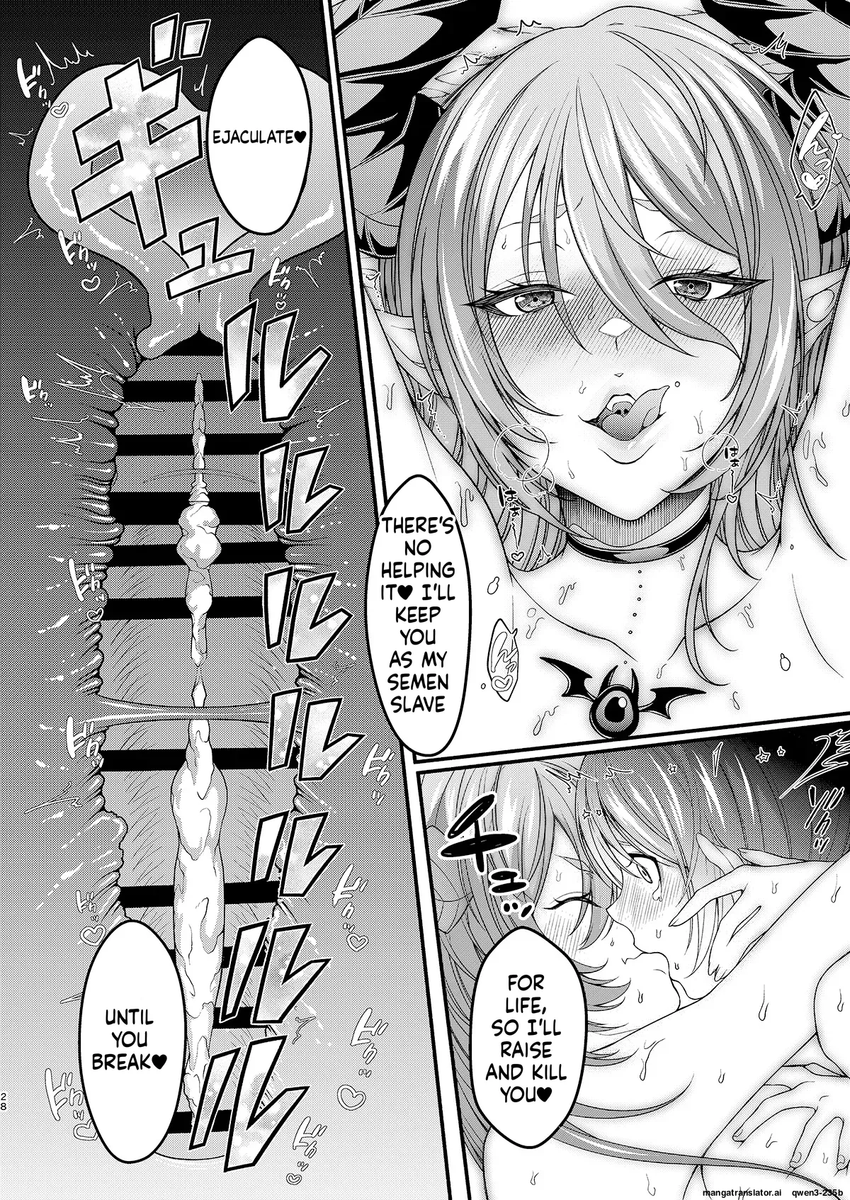 Josou Sennyuu Shippai!! ~Succubus no Sato no Tosei Pet~ - Page 28