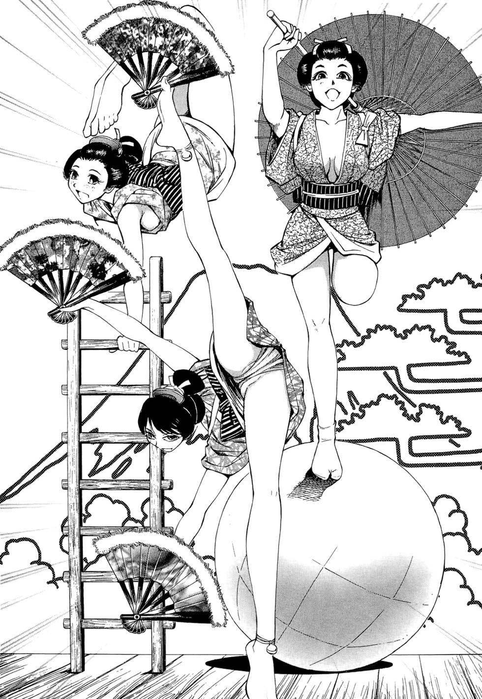 Kunoichi Mahouden 02 - Page 13