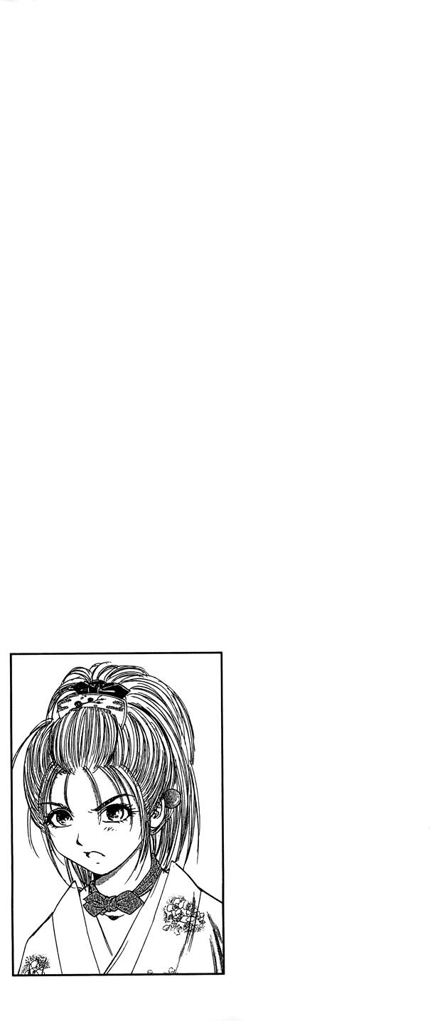 Kunoichi Mahouden 05 - Page 194