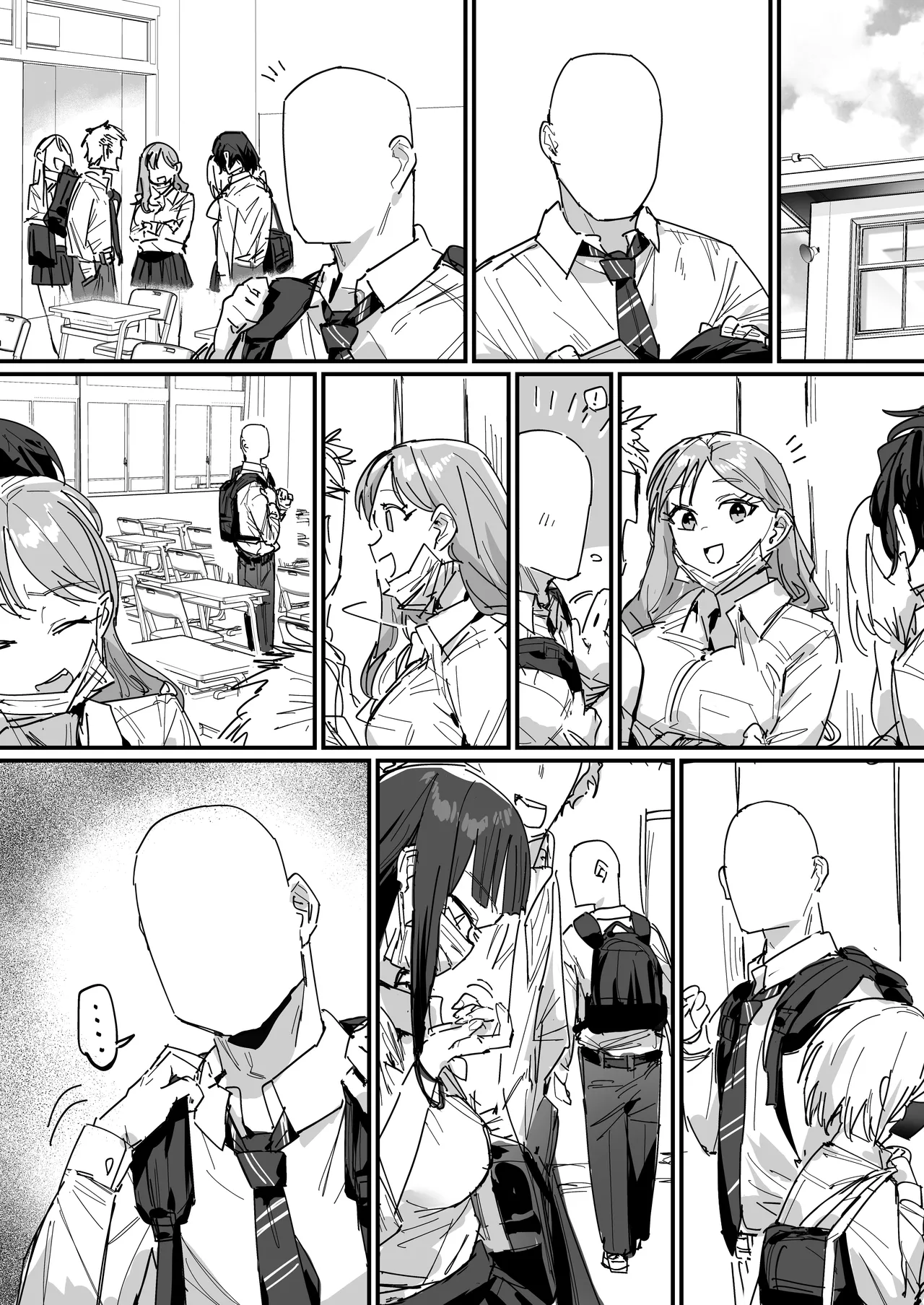 Page 53 of 3 Gal