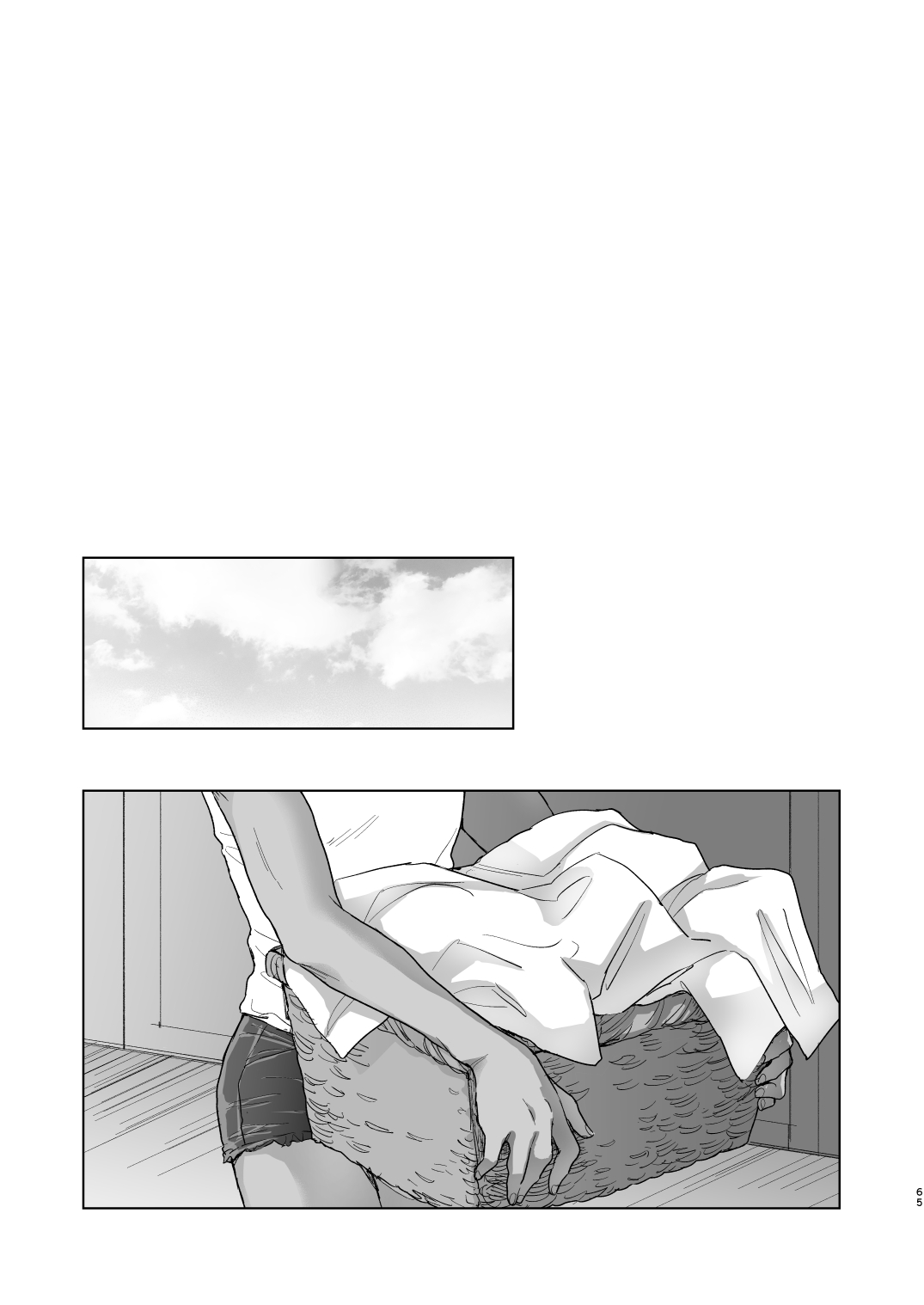 androgynous in NY - Page 65