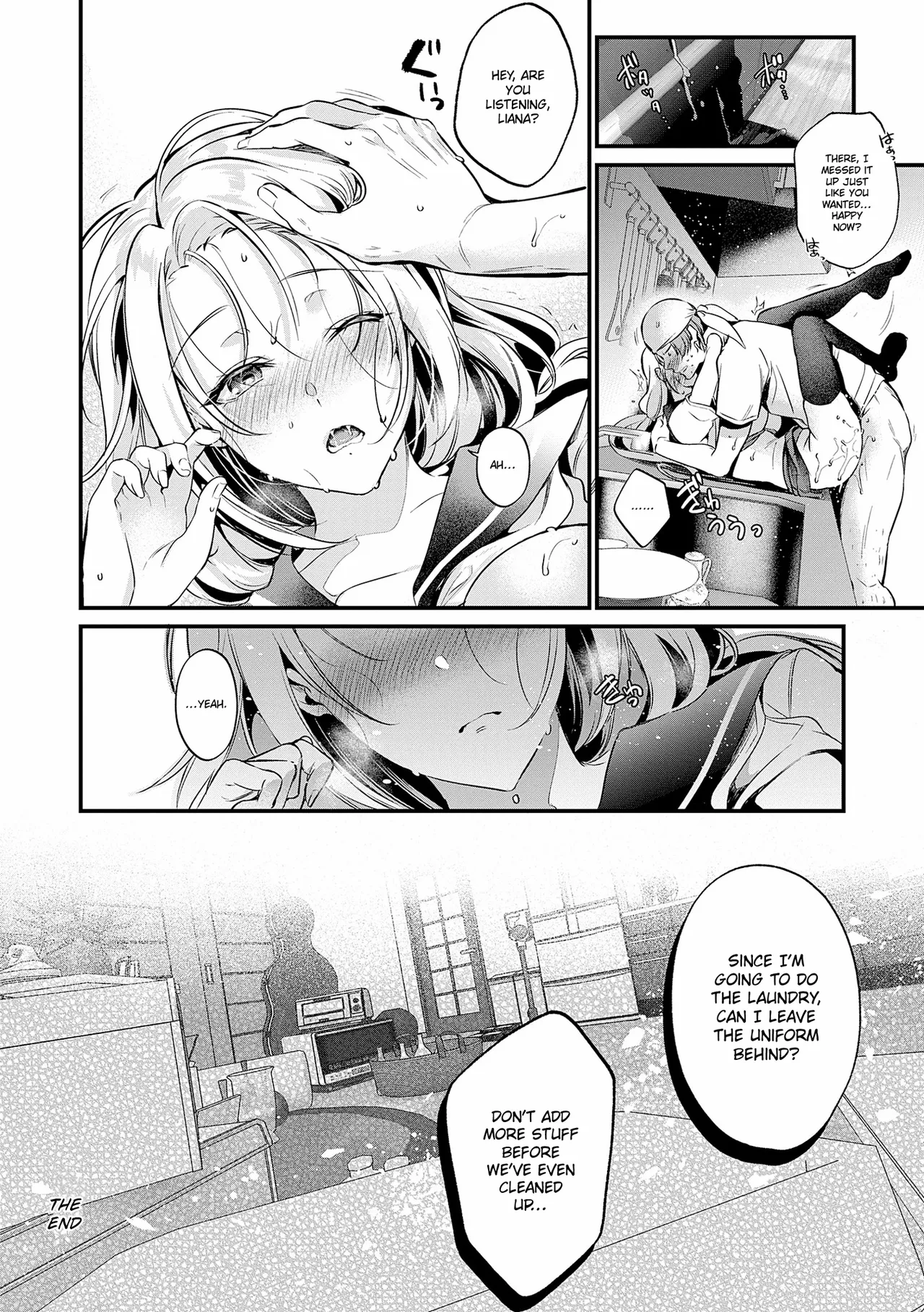Omokage Asobi 1+2 | Playing with Memories 1+2 - Page 29