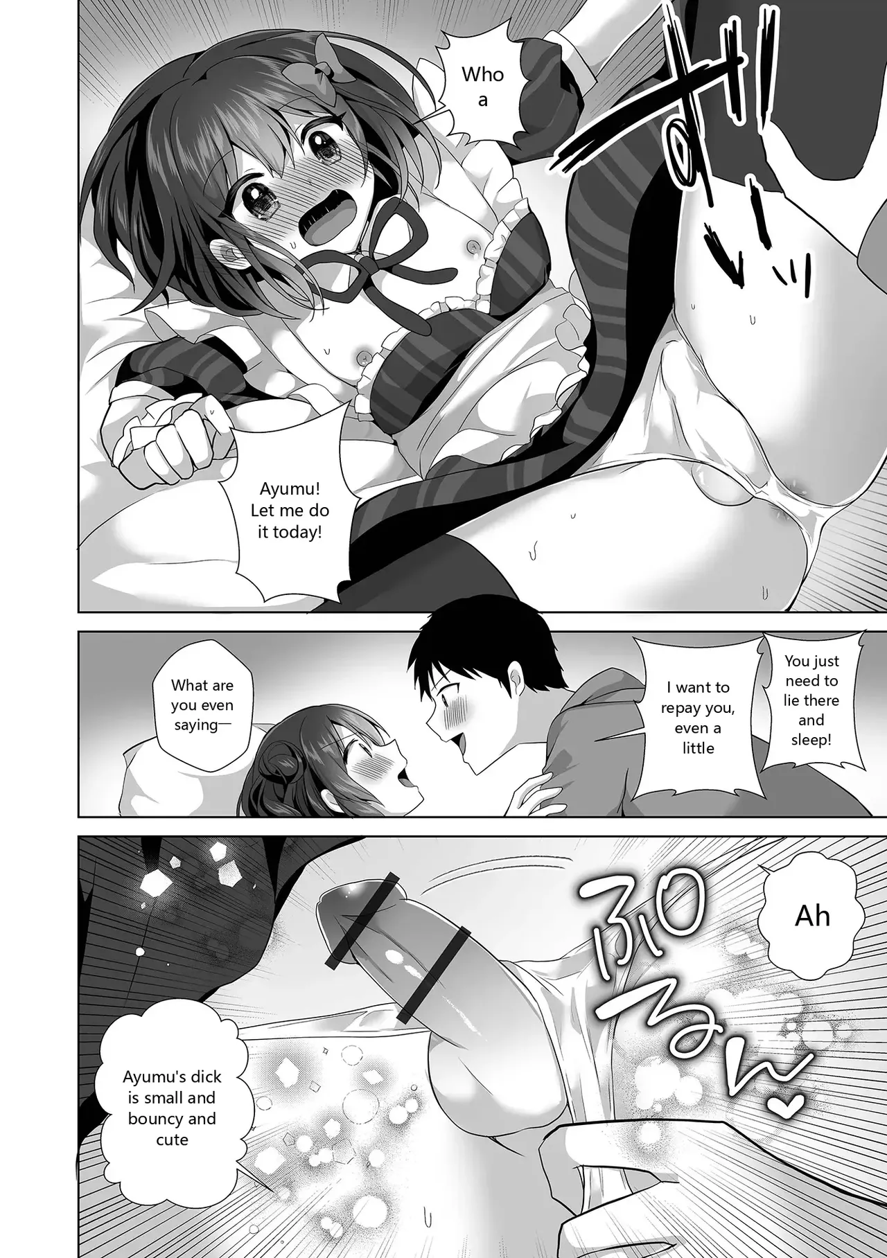 Gekkan Web Otoko no Ko-llection! S Vol. 93 - Page 10