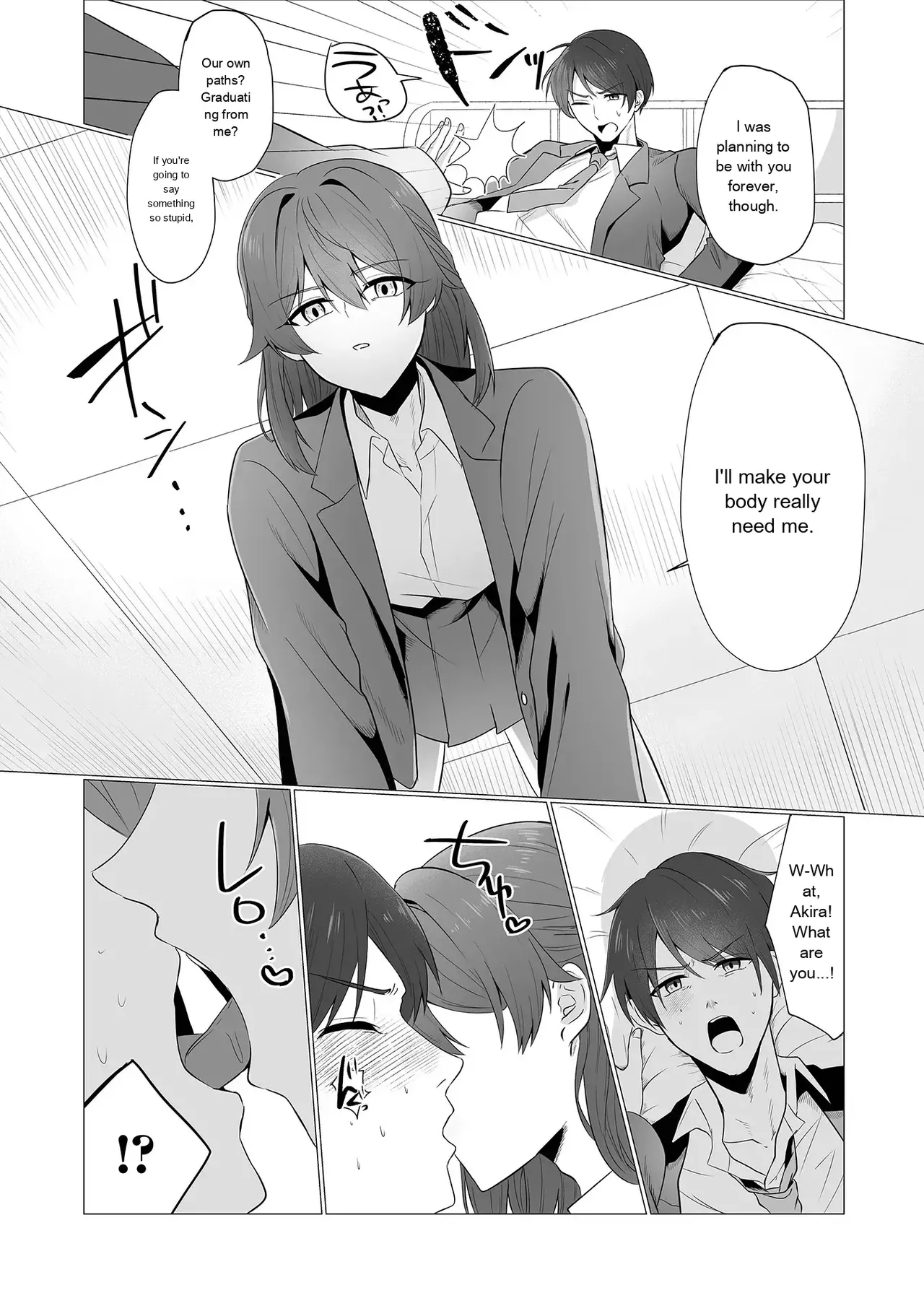 Gekkan Web Otoko no Ko-llection! S Vol. 111 - Page 23