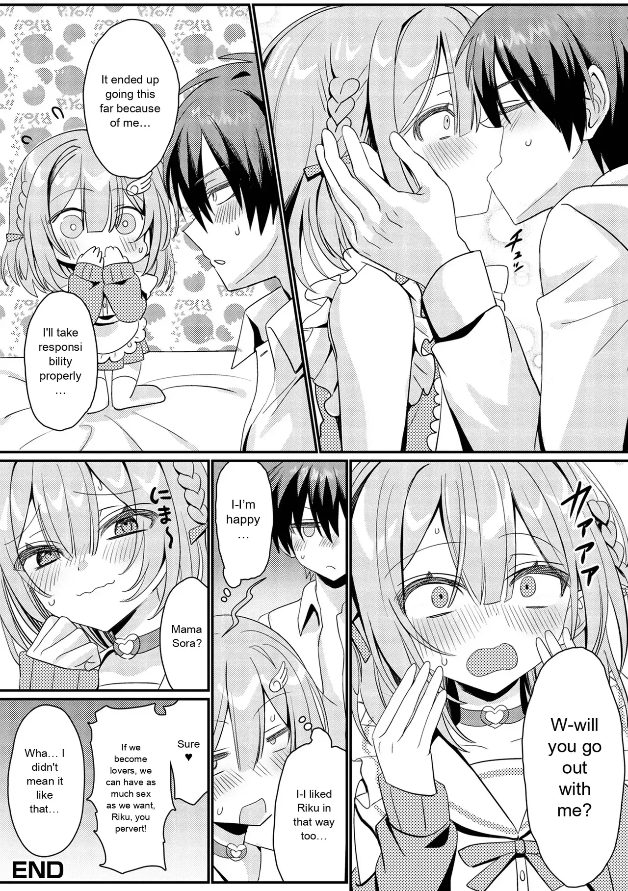 Gekkan Web Otoko no Ko-llection! S Vol. 111 - Page 68