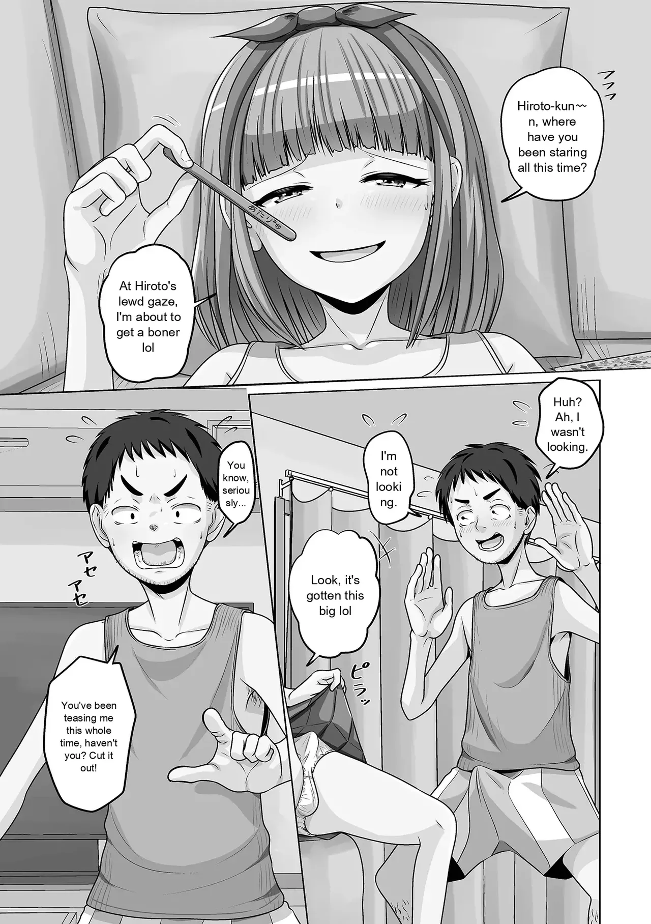 Gekkan Web Otoko no Ko-llection! S Vol. 111 - Page 87