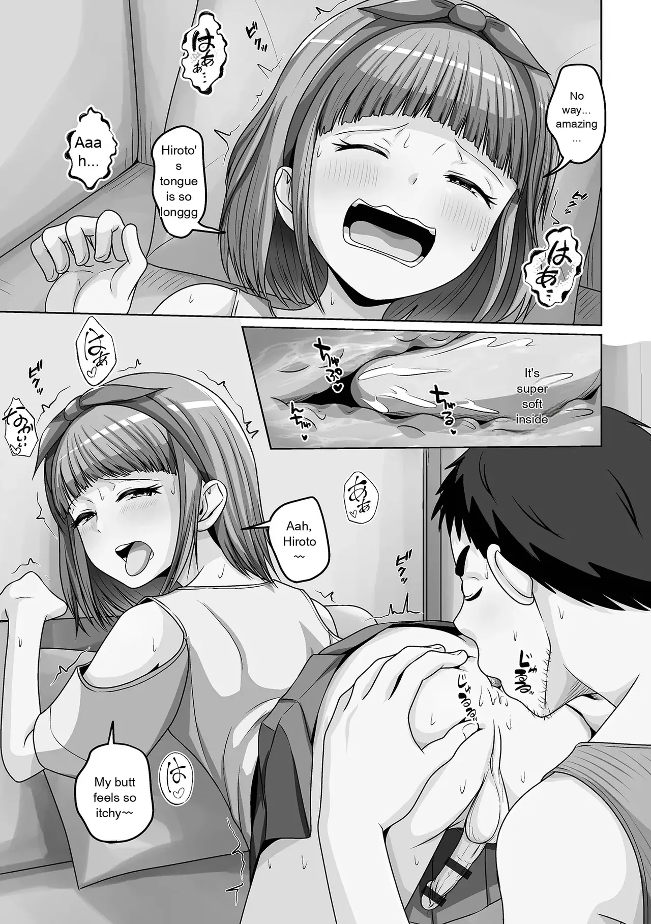 Gekkan Web Otoko no Ko-llection! S Vol. 111 - Page 91