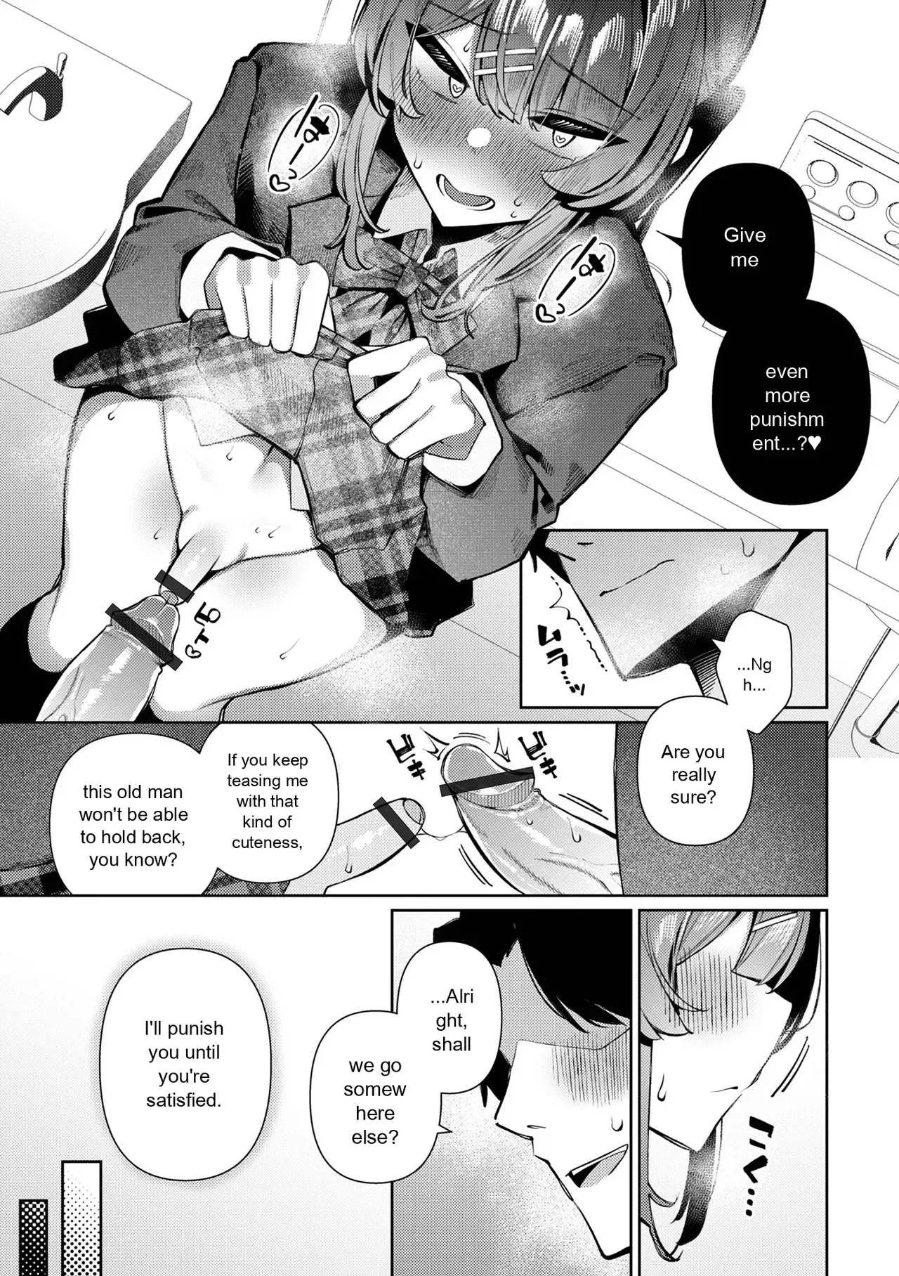 Web Otokonoko Collection! S Vol. 116 - Page 49