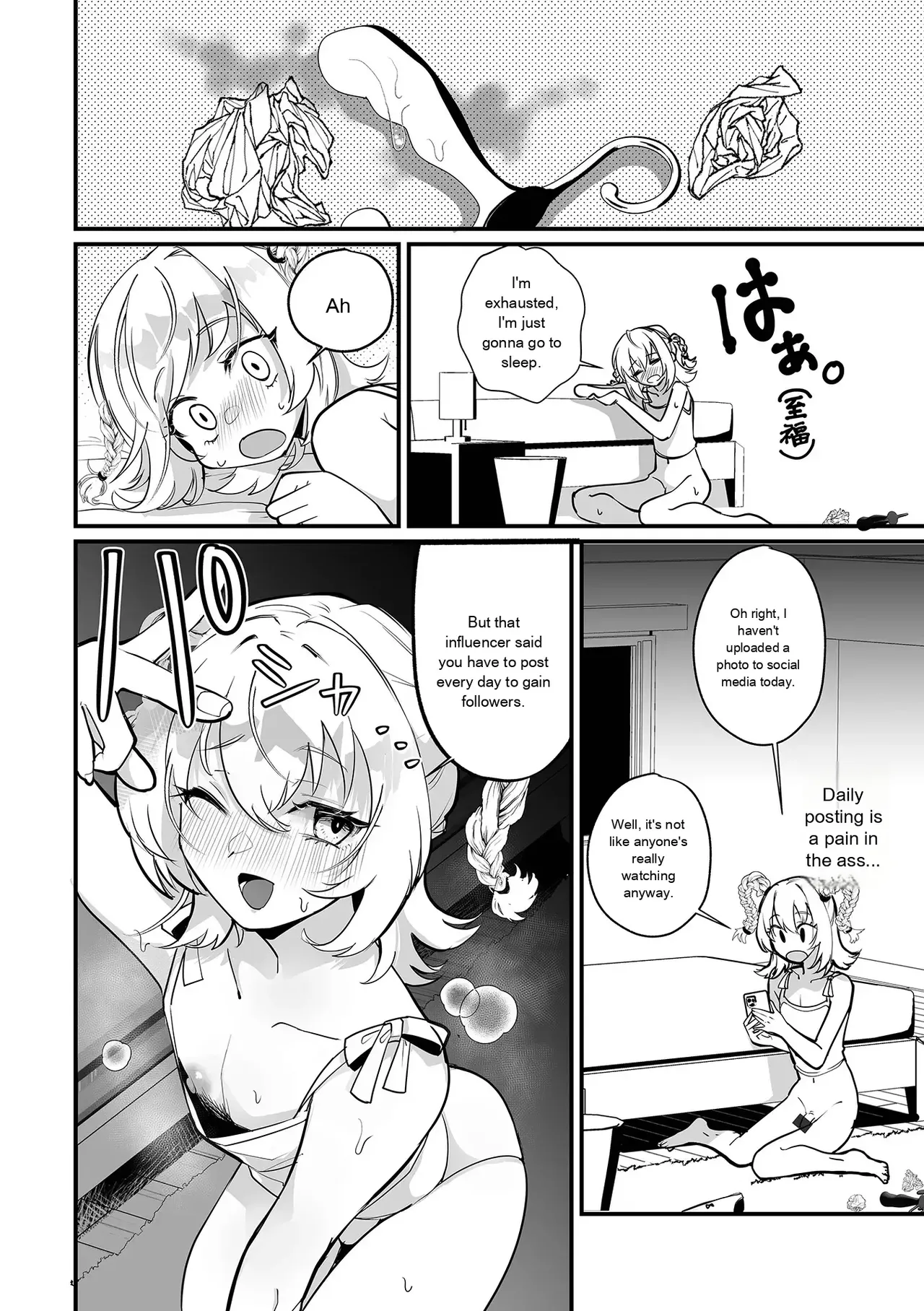 Web Otokonoko Collection! S Vol. 116 - Page 74