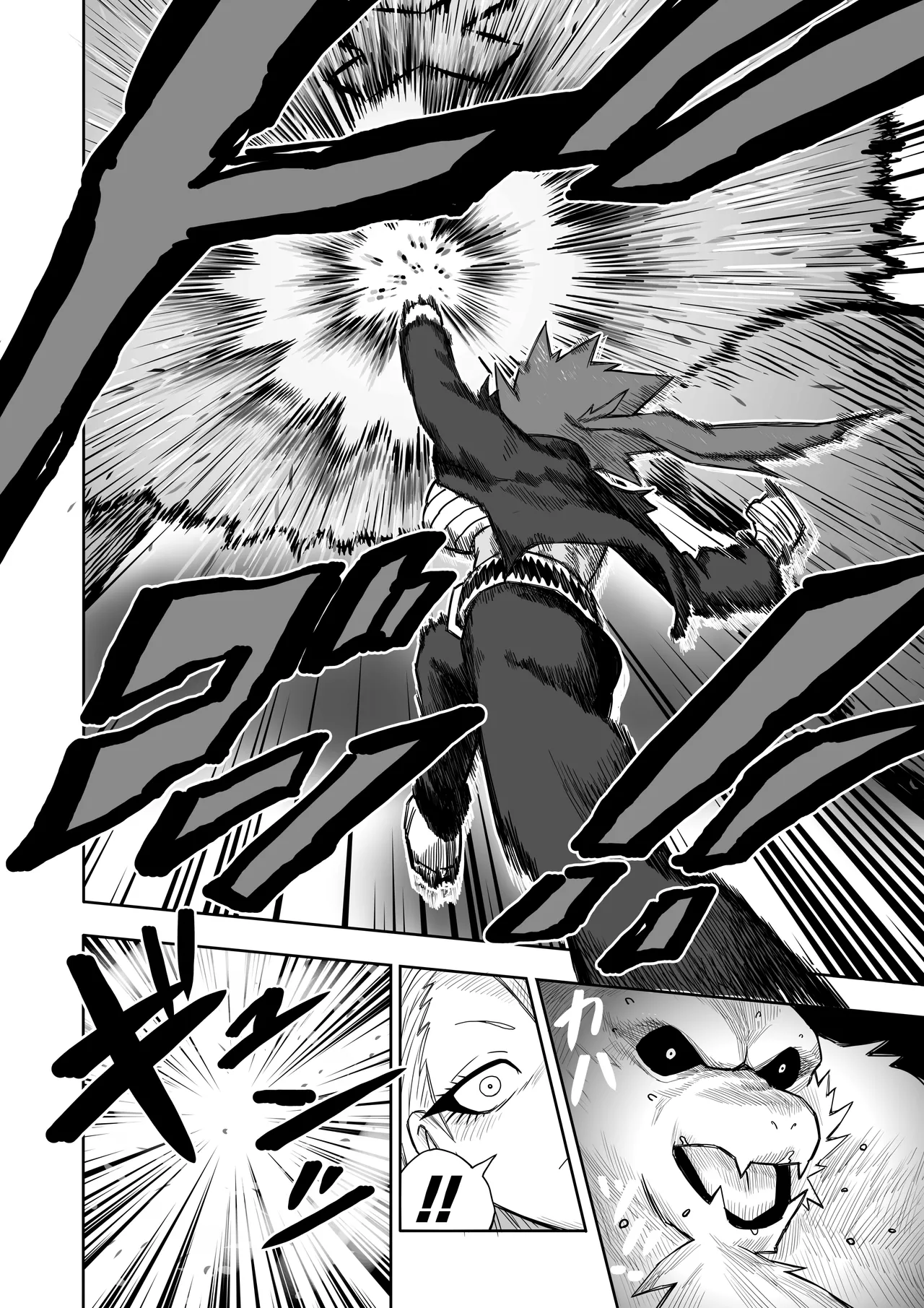 Hibana VS Heimenka Gundan - Page 17
