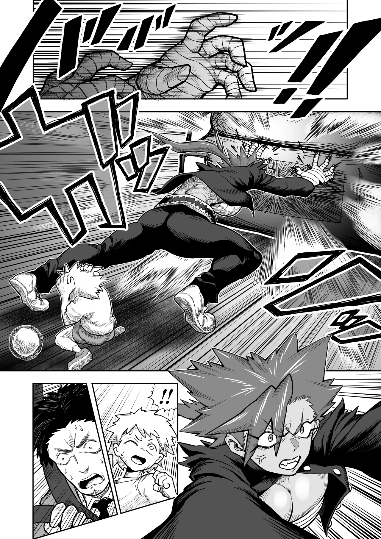 Hibana VS Heimenka Gundan - Page 4