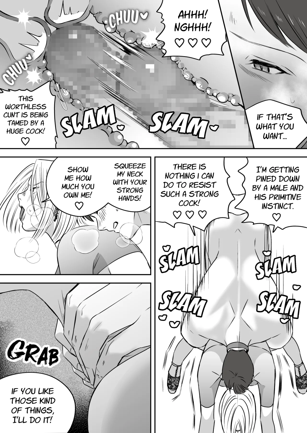 High-garden Lowlife - Page 47