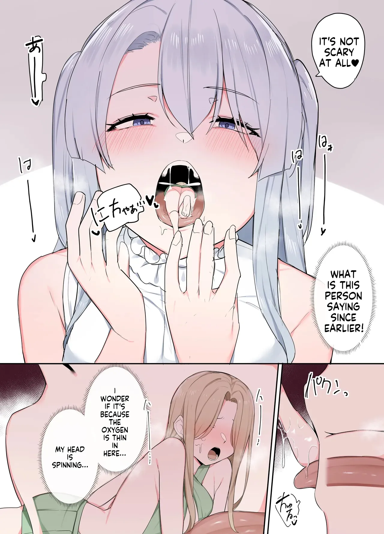 VR nara Nandemo Ari Jan! - Page 32