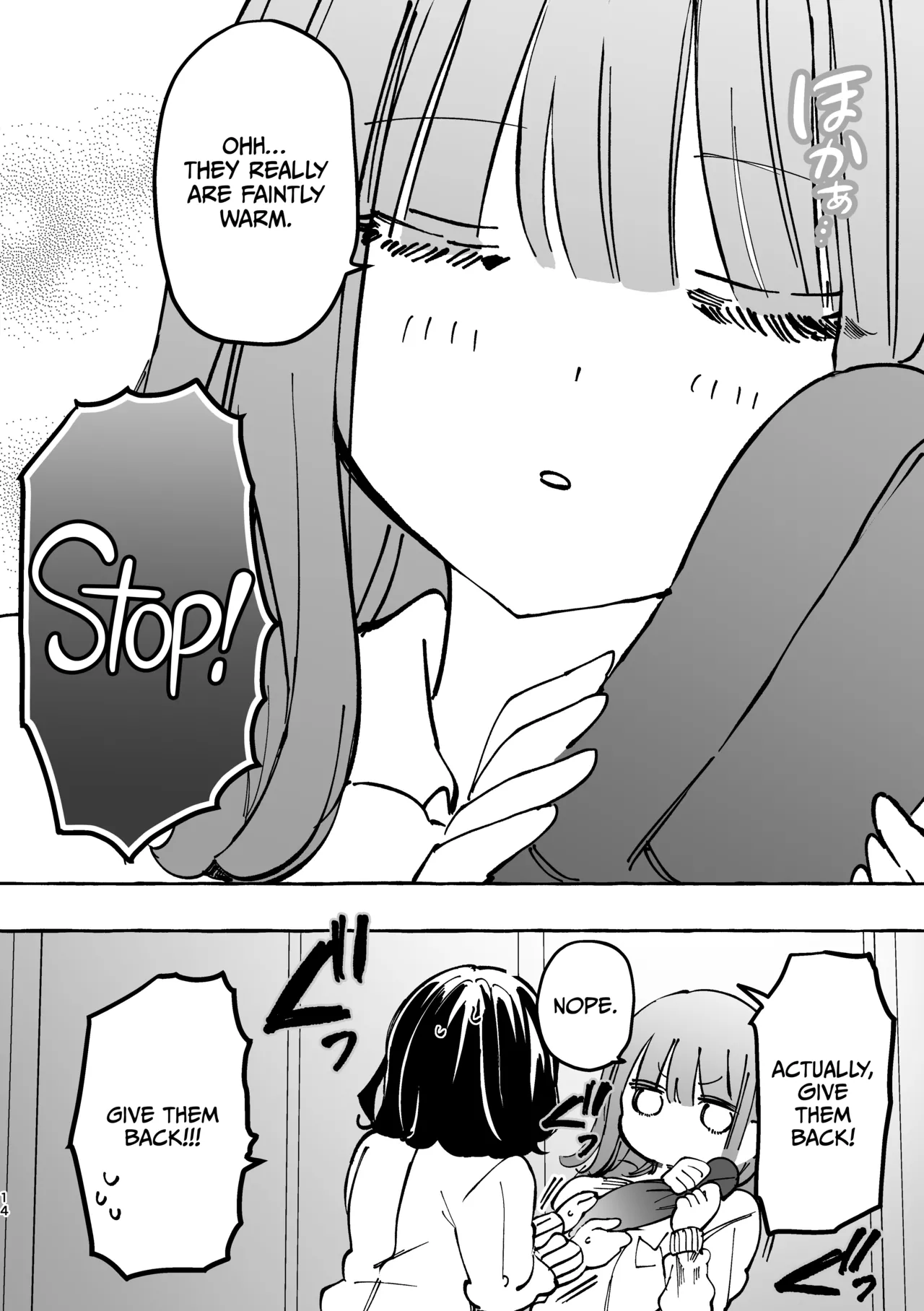 Fumina-chan wa Haitenai - Page 10