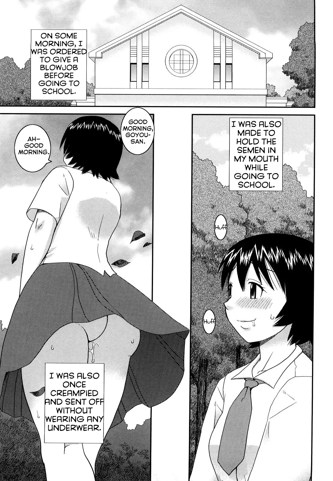 The Same Kind : The Reason I Became a Pervert [Compilation] + The Lady's Plaything - Page 209
