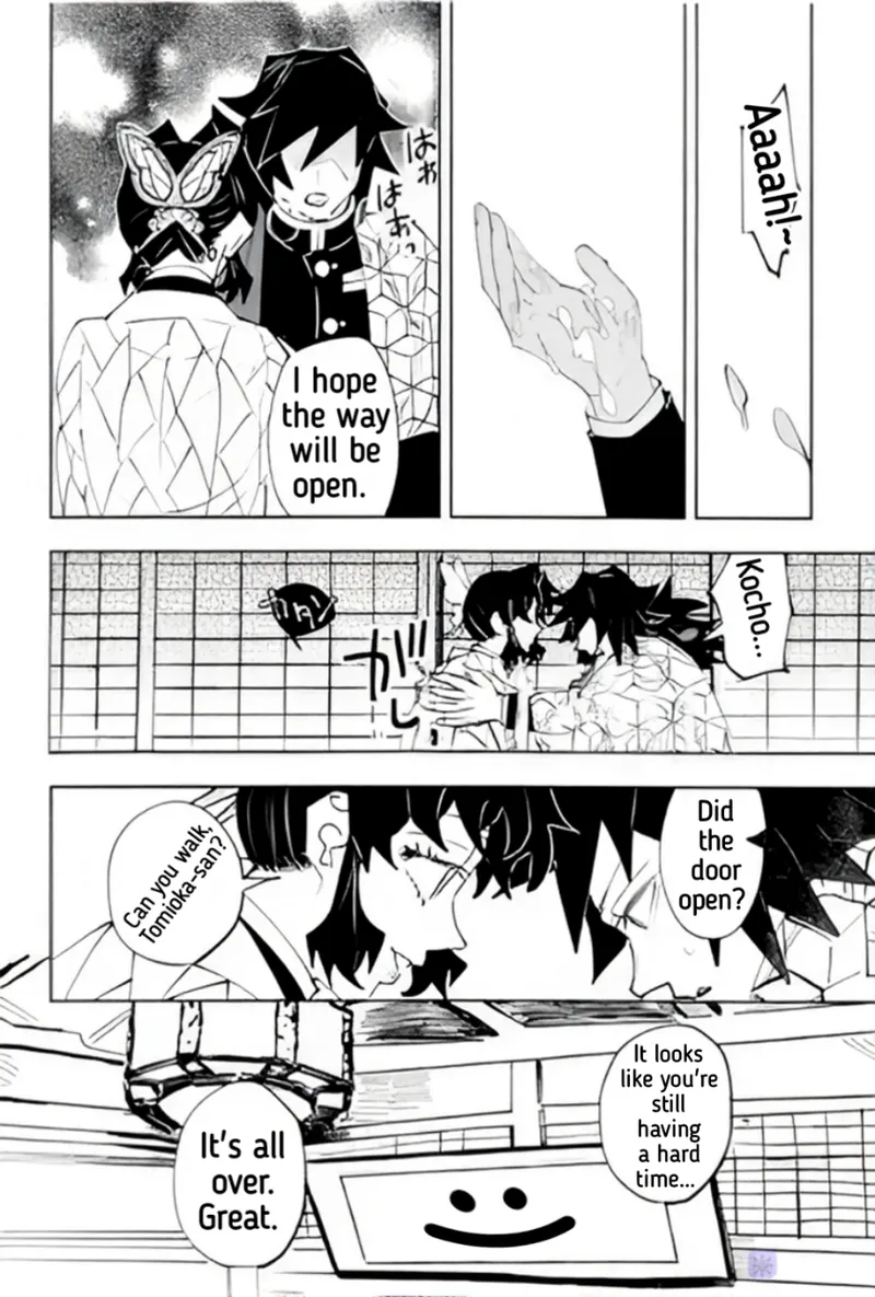 Timeline Manipulation || Giyushino || Translated by ZAG - Page 21