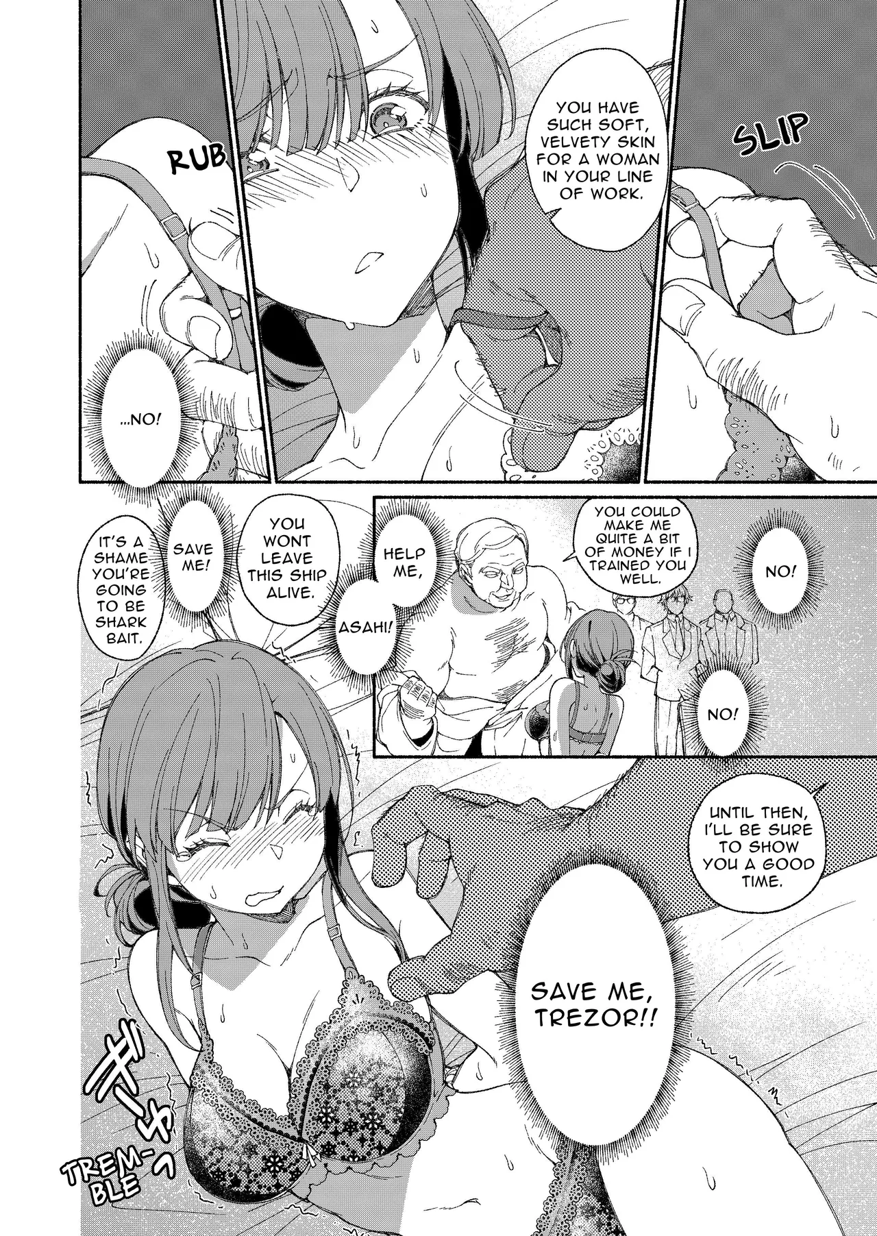 The Phantom Thief Wants Her Entirety - Page 15