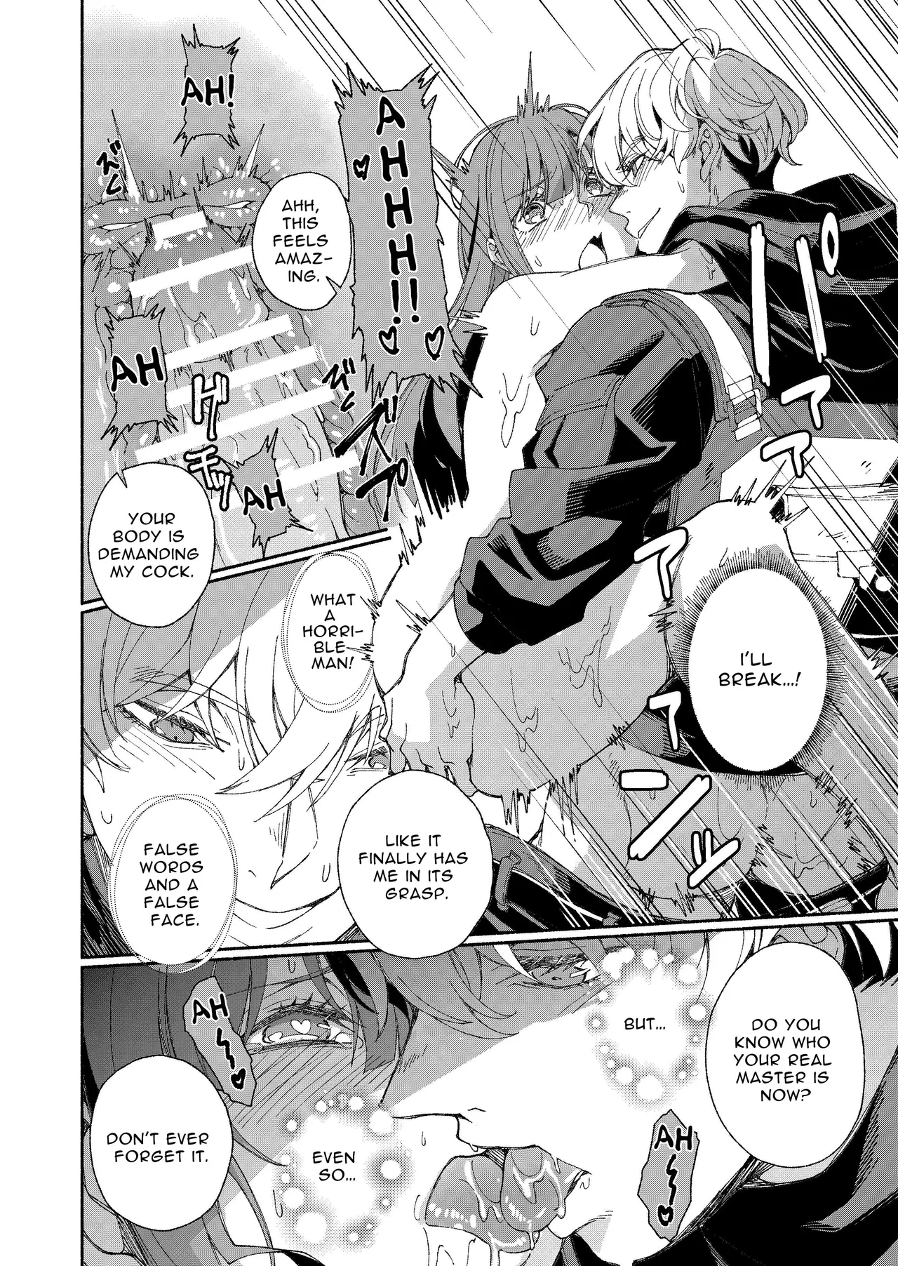 The Phantom Thief Wants Her Entirety - Page 45