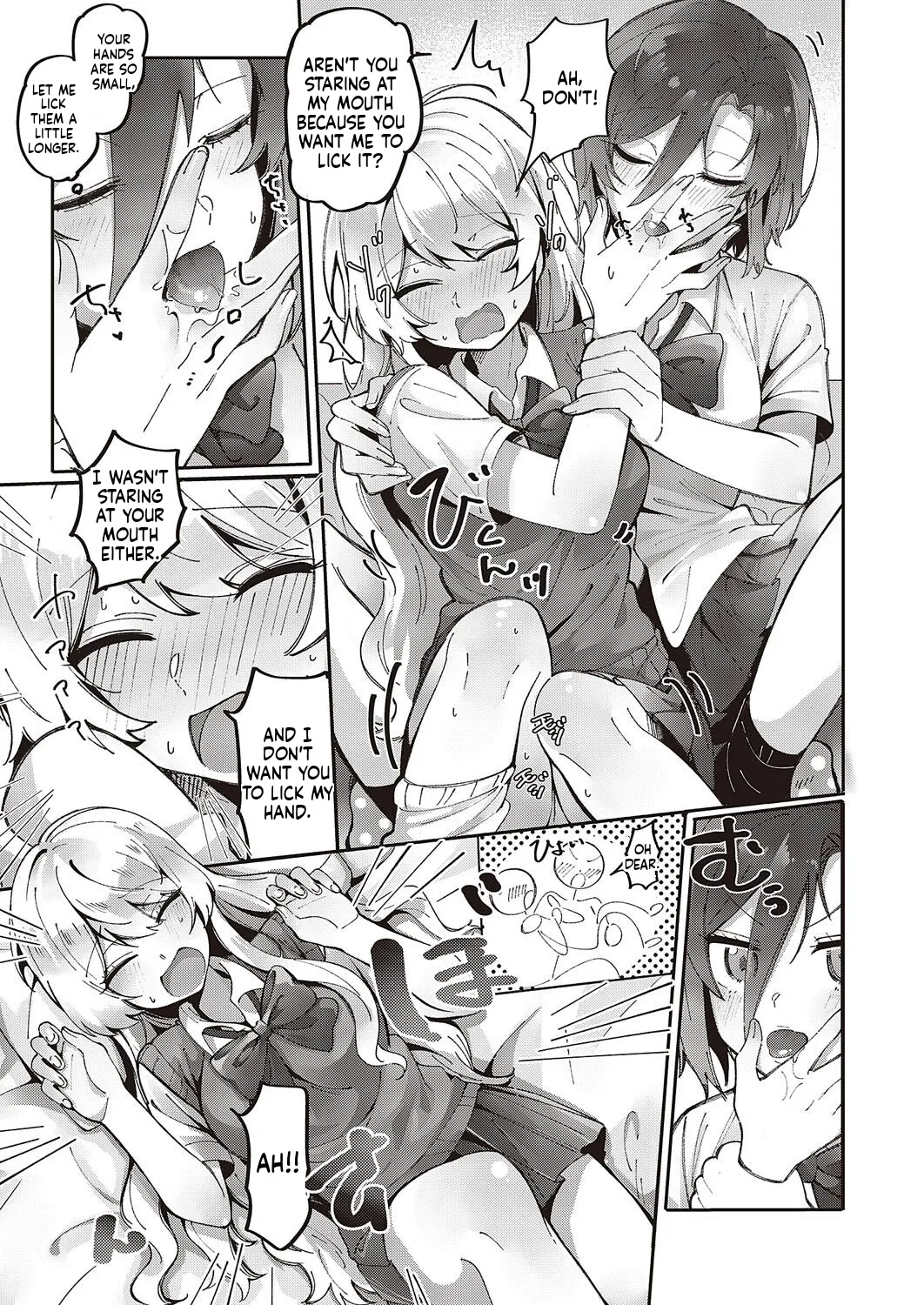 Yuri Fetish Life Ch. 1 - Page 12