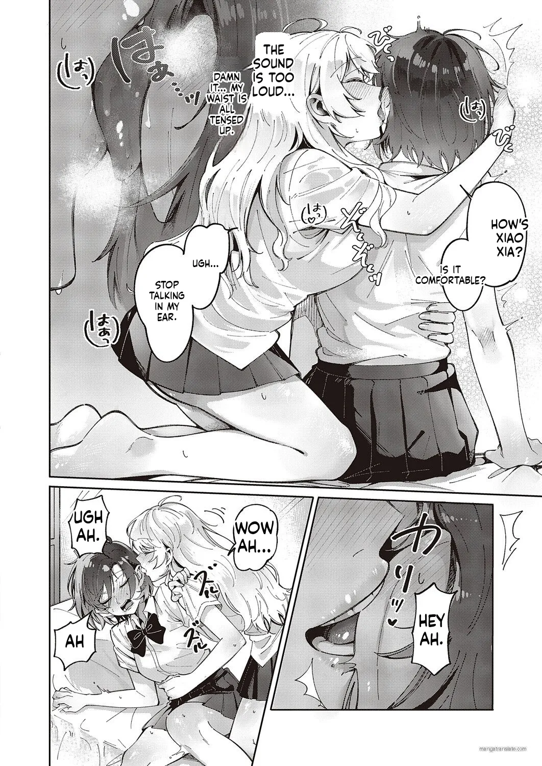 Yuri Fetish Life Ch. 2 - Page 14