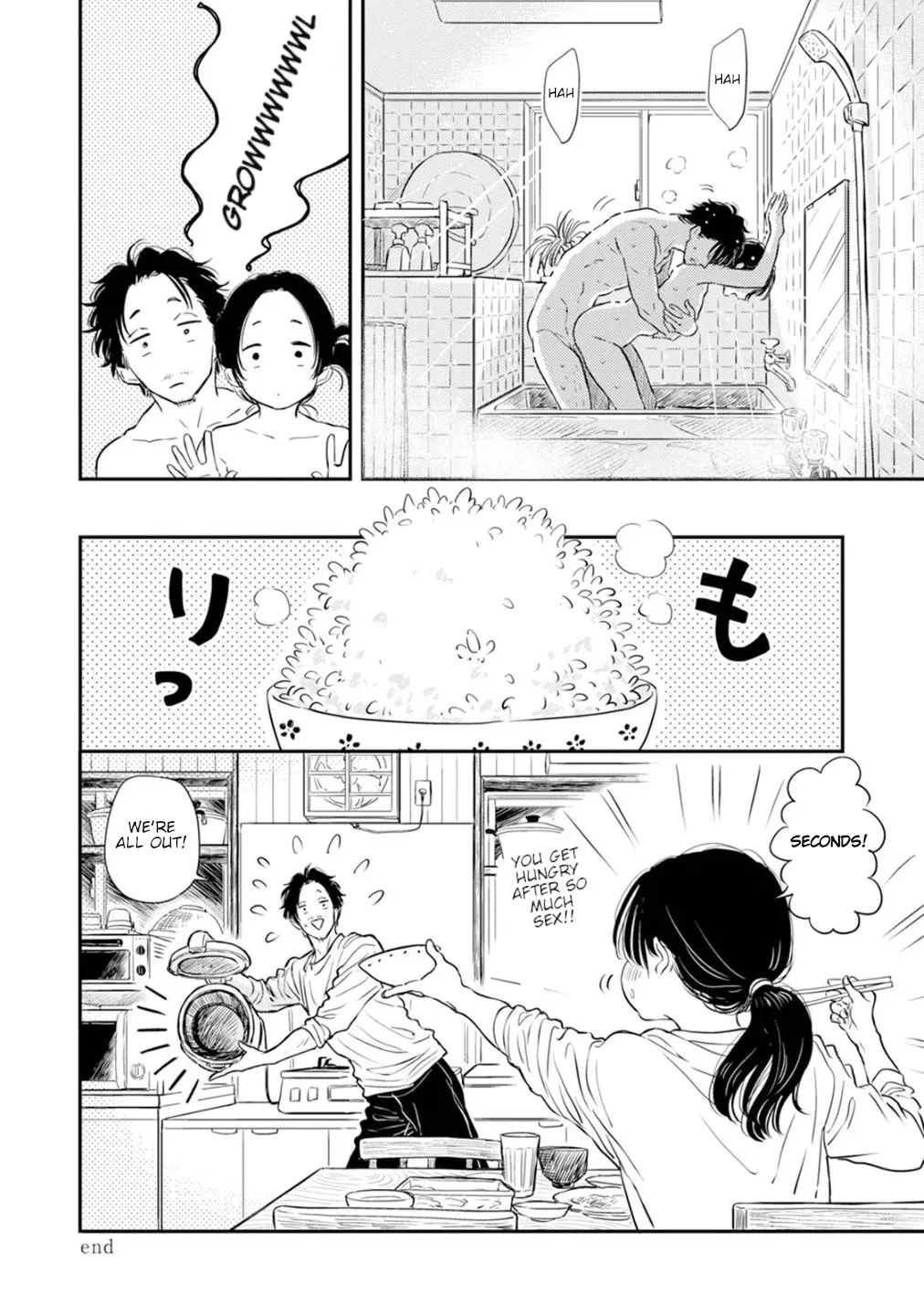 Fumi-chan’s Paradise – Volume 1 - Page 158